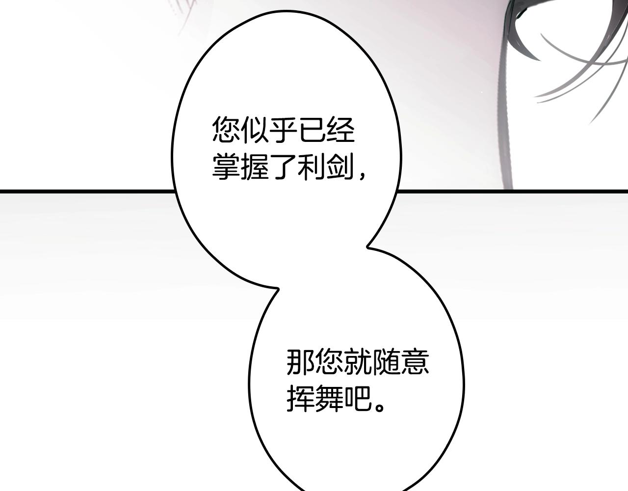 第 302 页