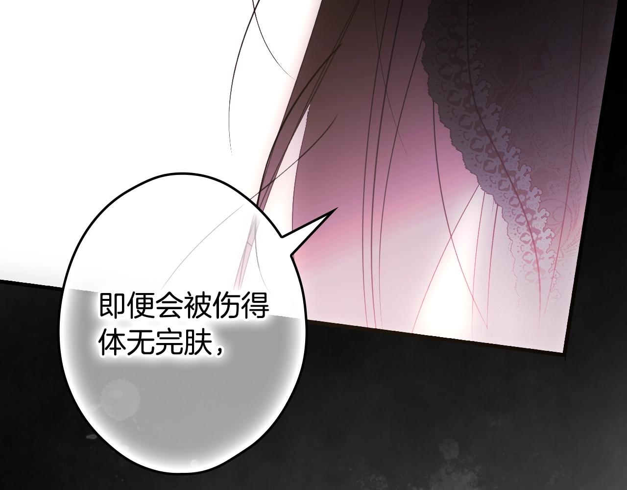 第 305 页