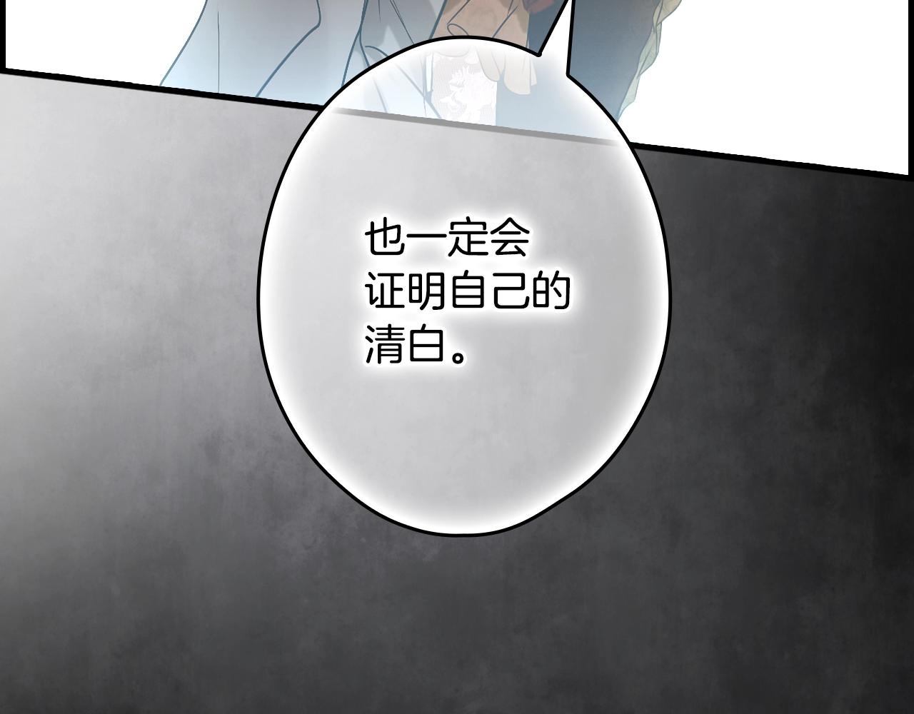 第 309 页