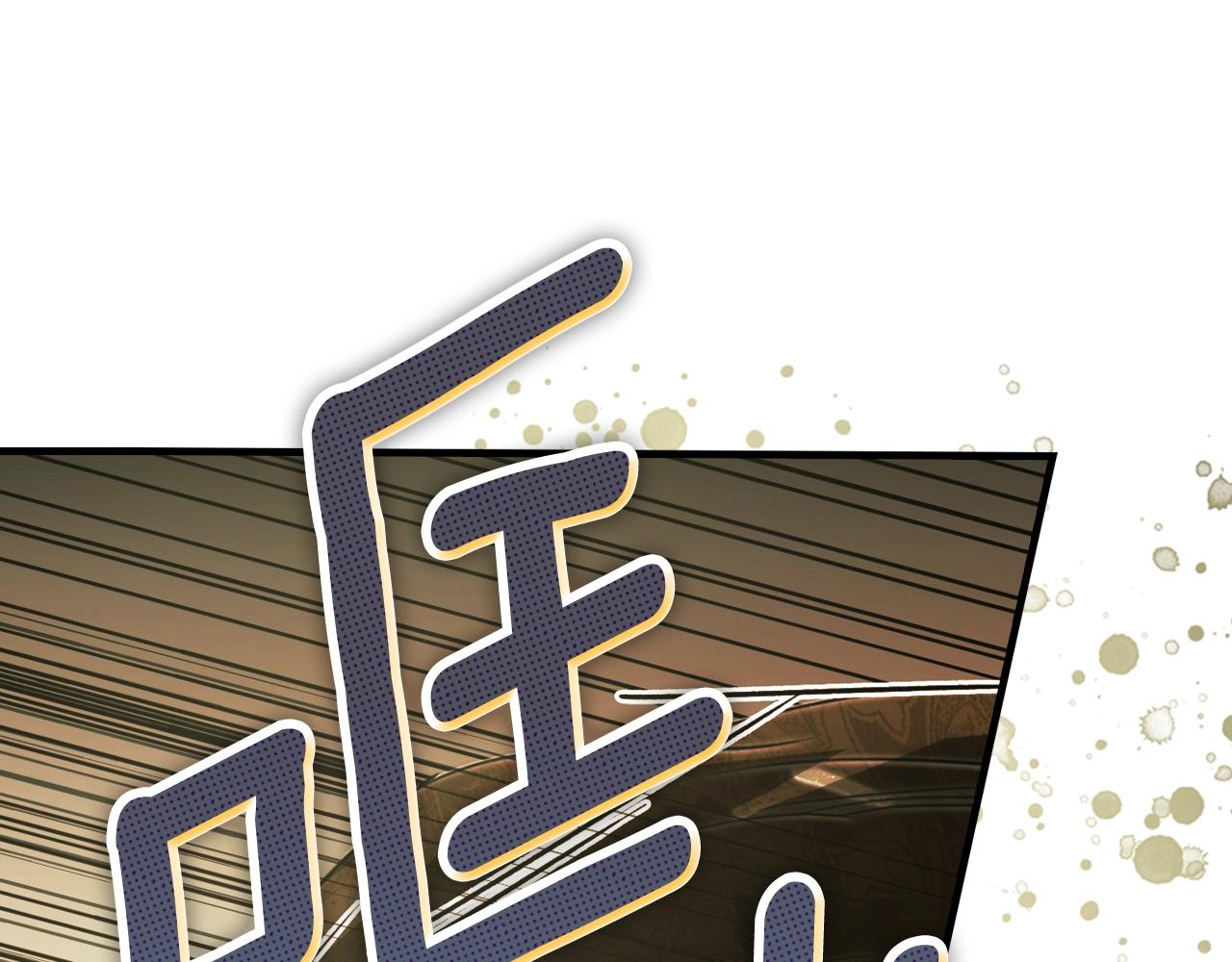 第 320 页