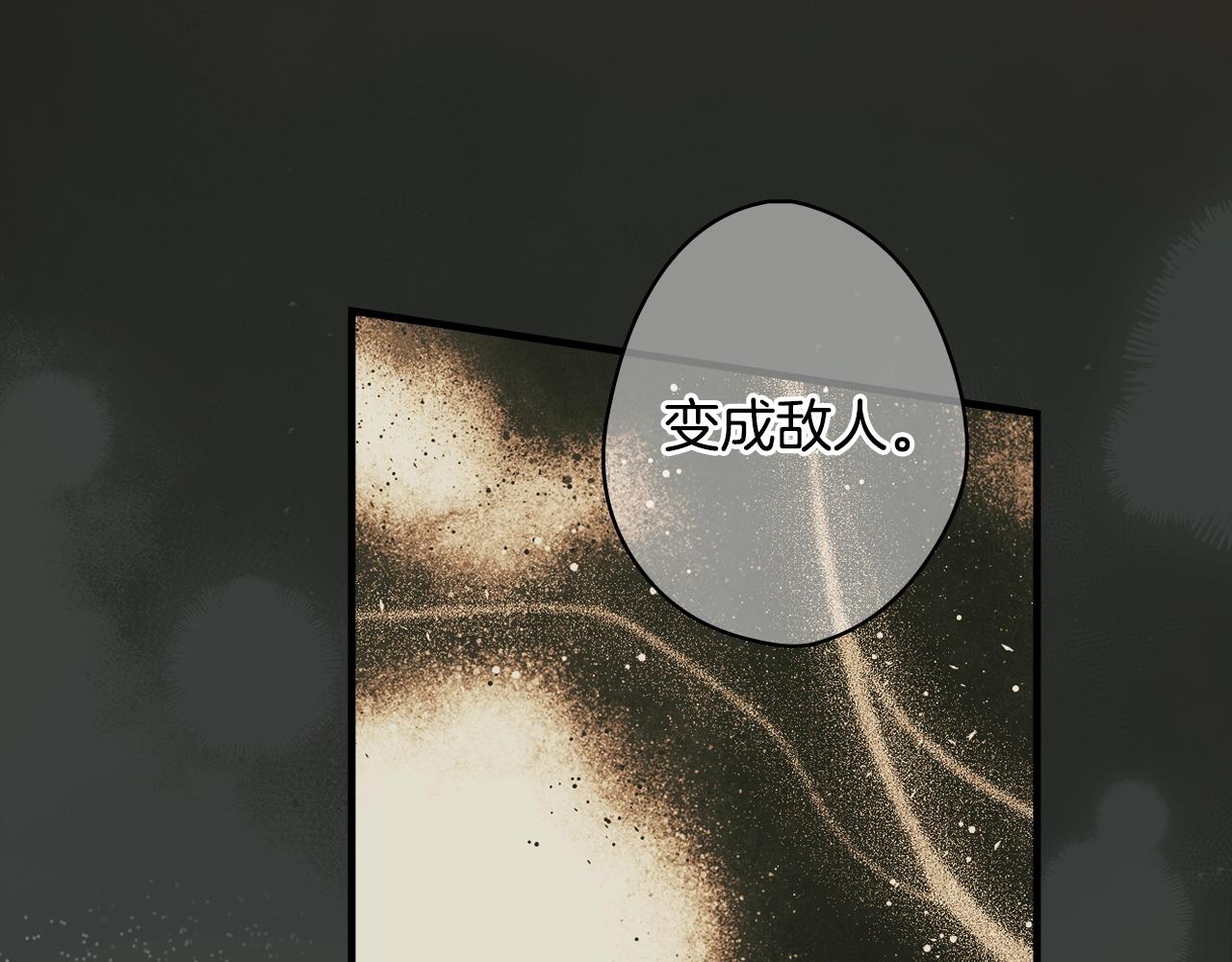 第 337 页
