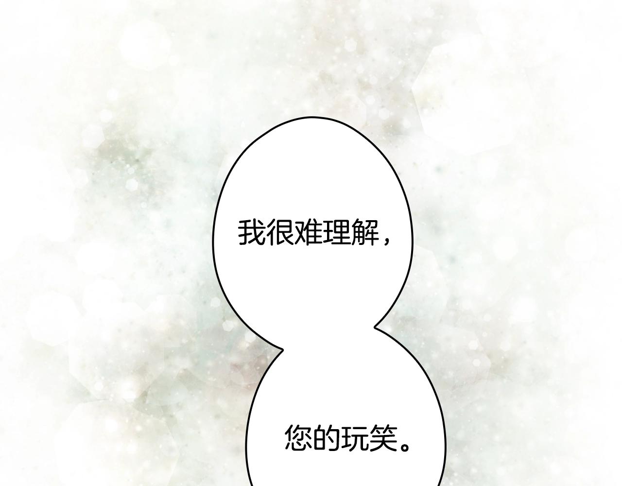 第 344 页