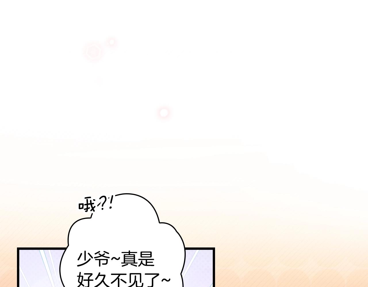 第 351 页