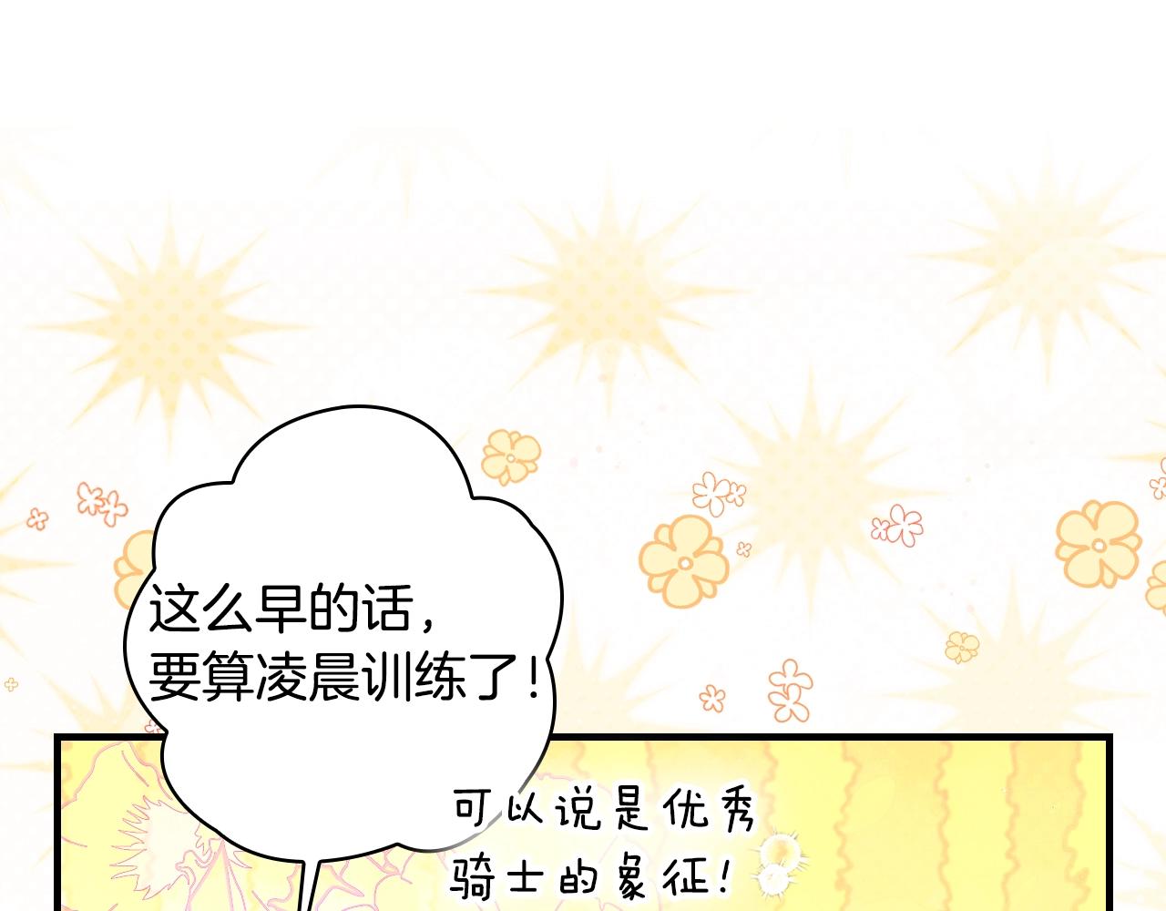 第 354 页