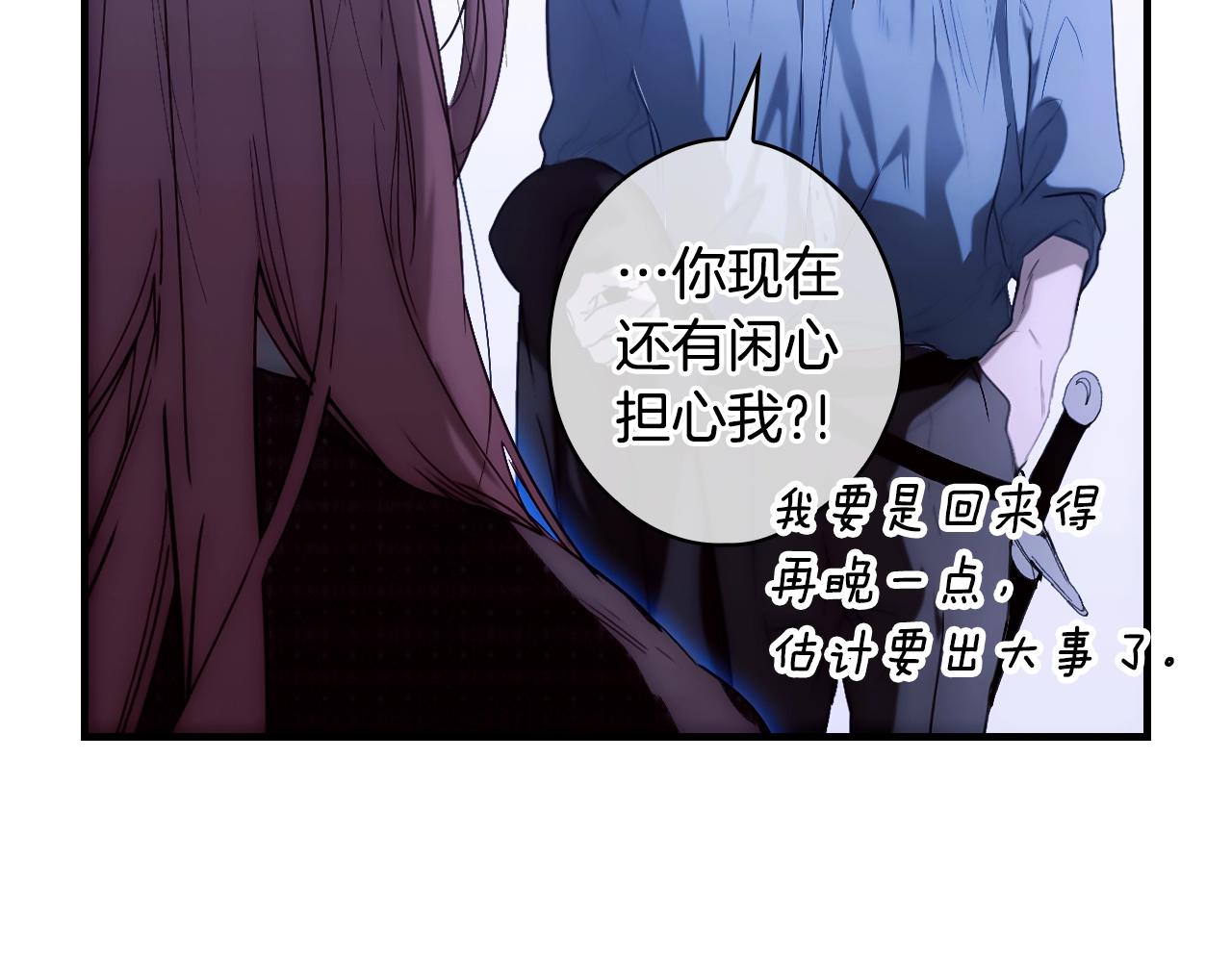 第 372 页