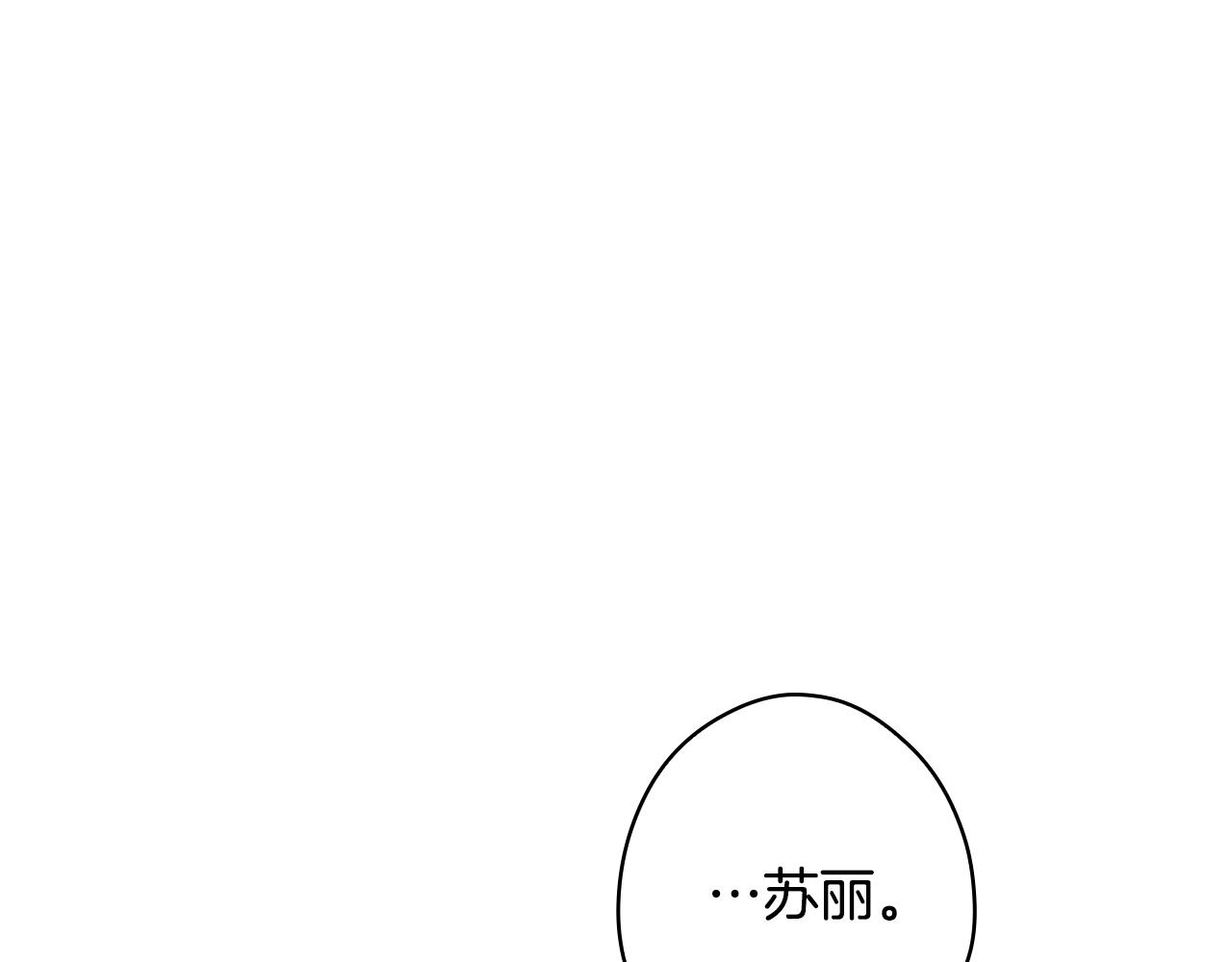 第 377 页