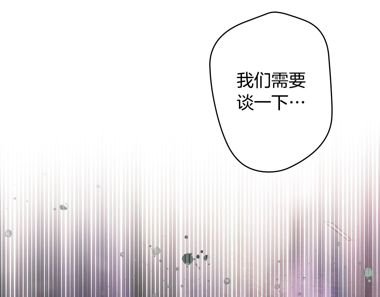 第 384 页