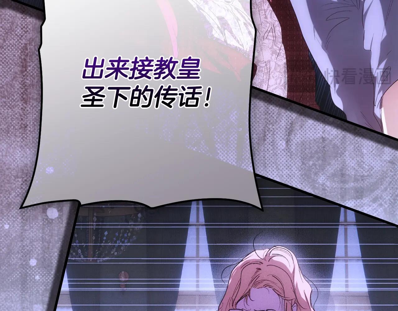 第 391 页