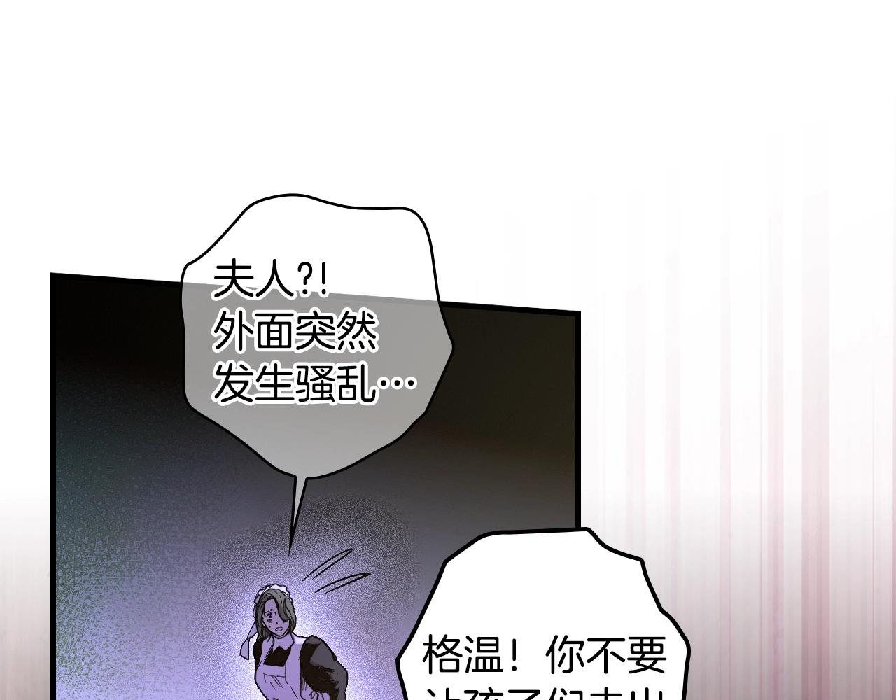 第 399 页