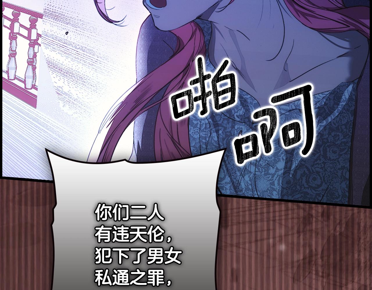 第 401 页