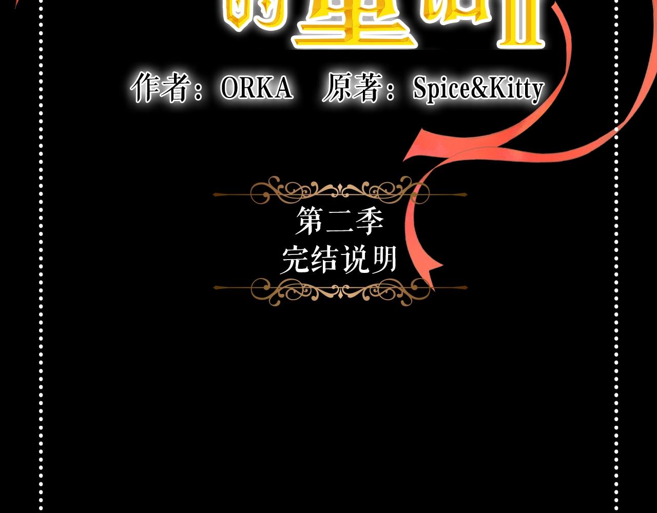 第 425 页