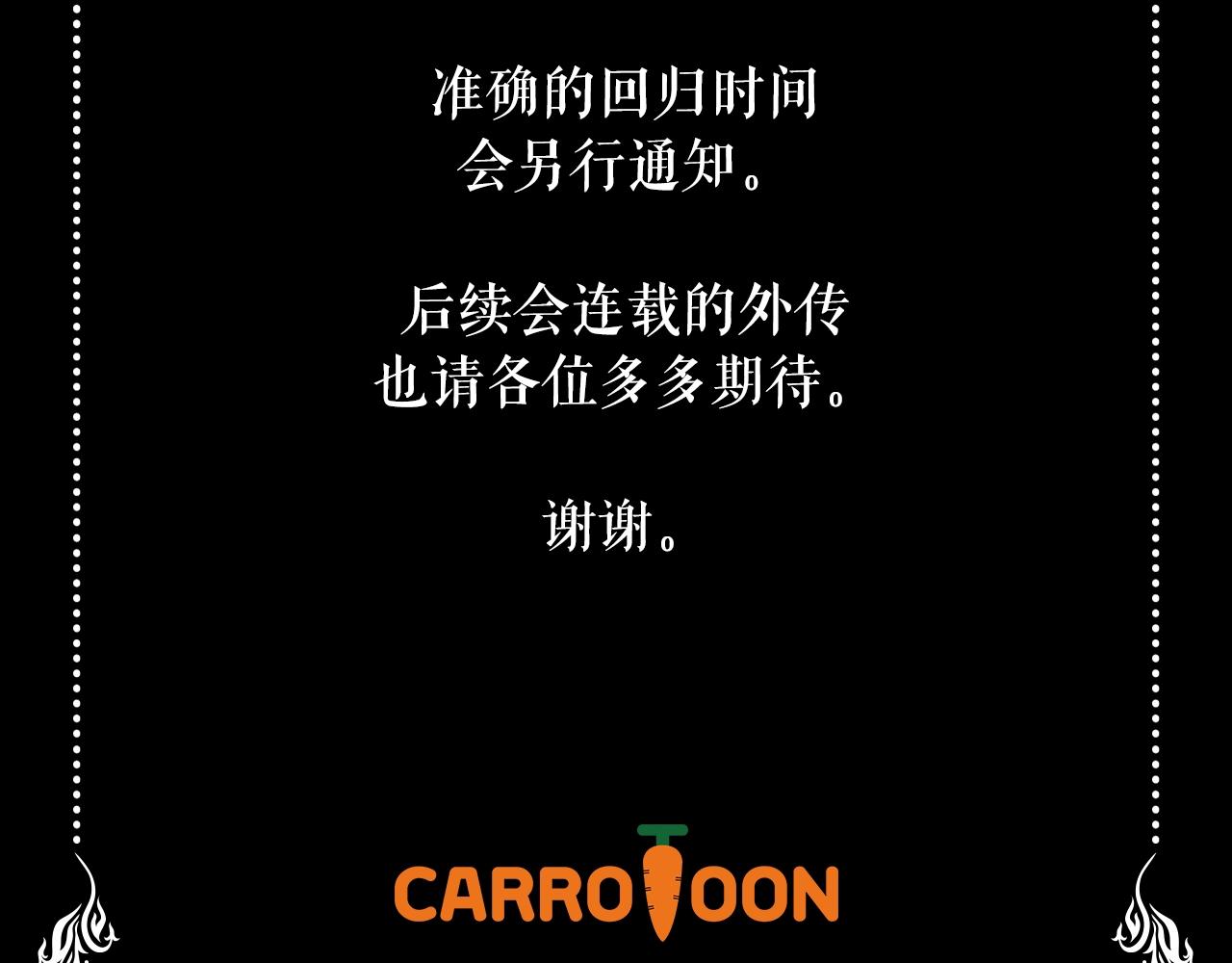 第 427 页