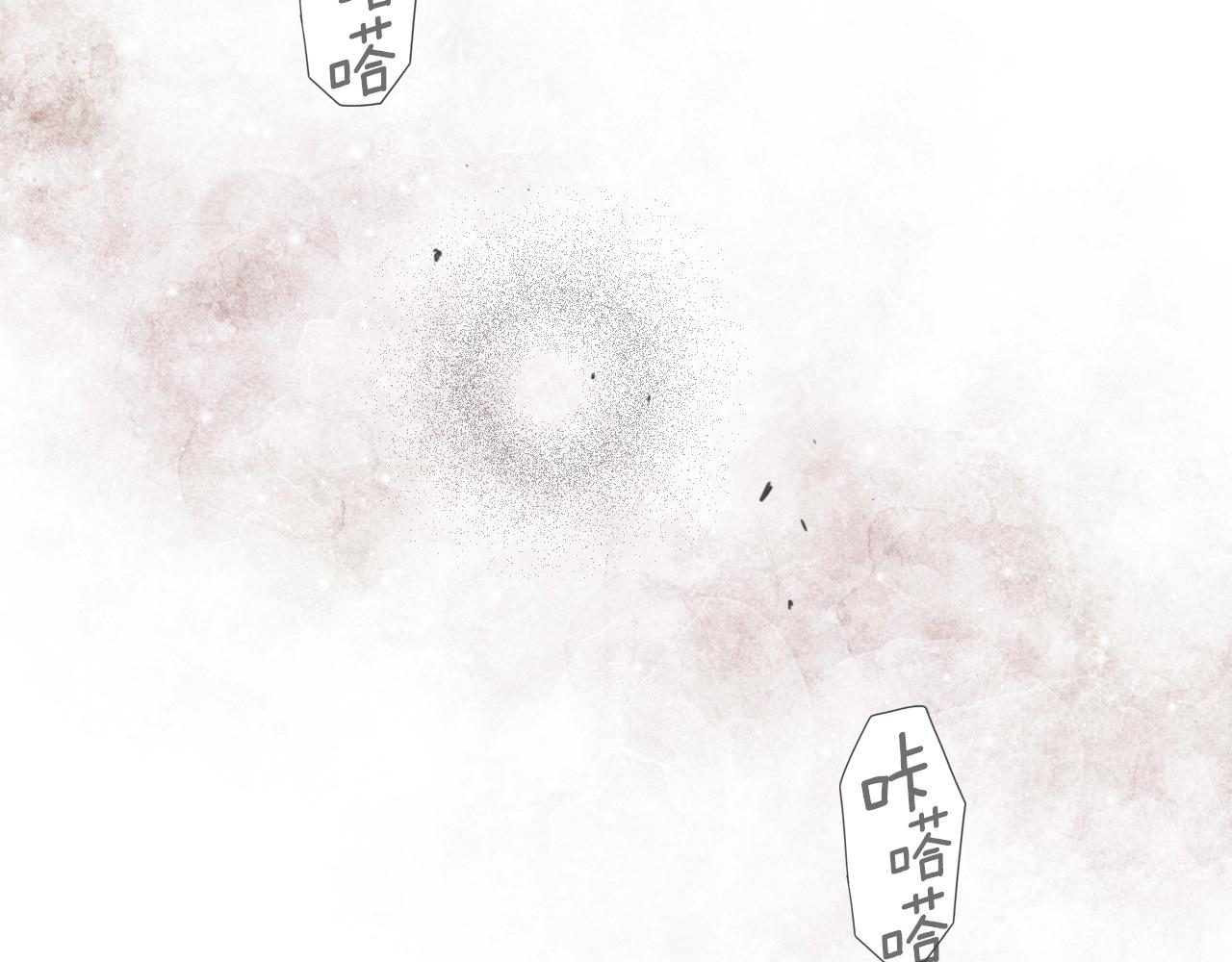 第 83 页