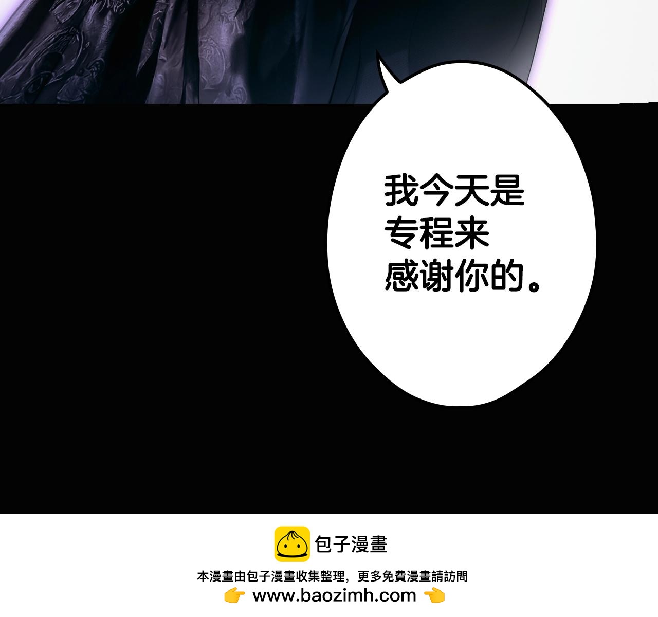 第 100 页