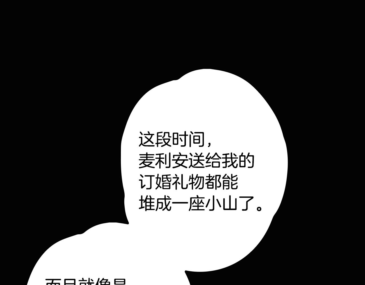 第 102 页