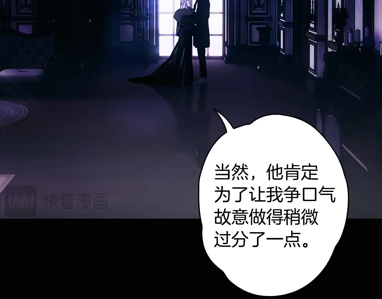 第 104 页