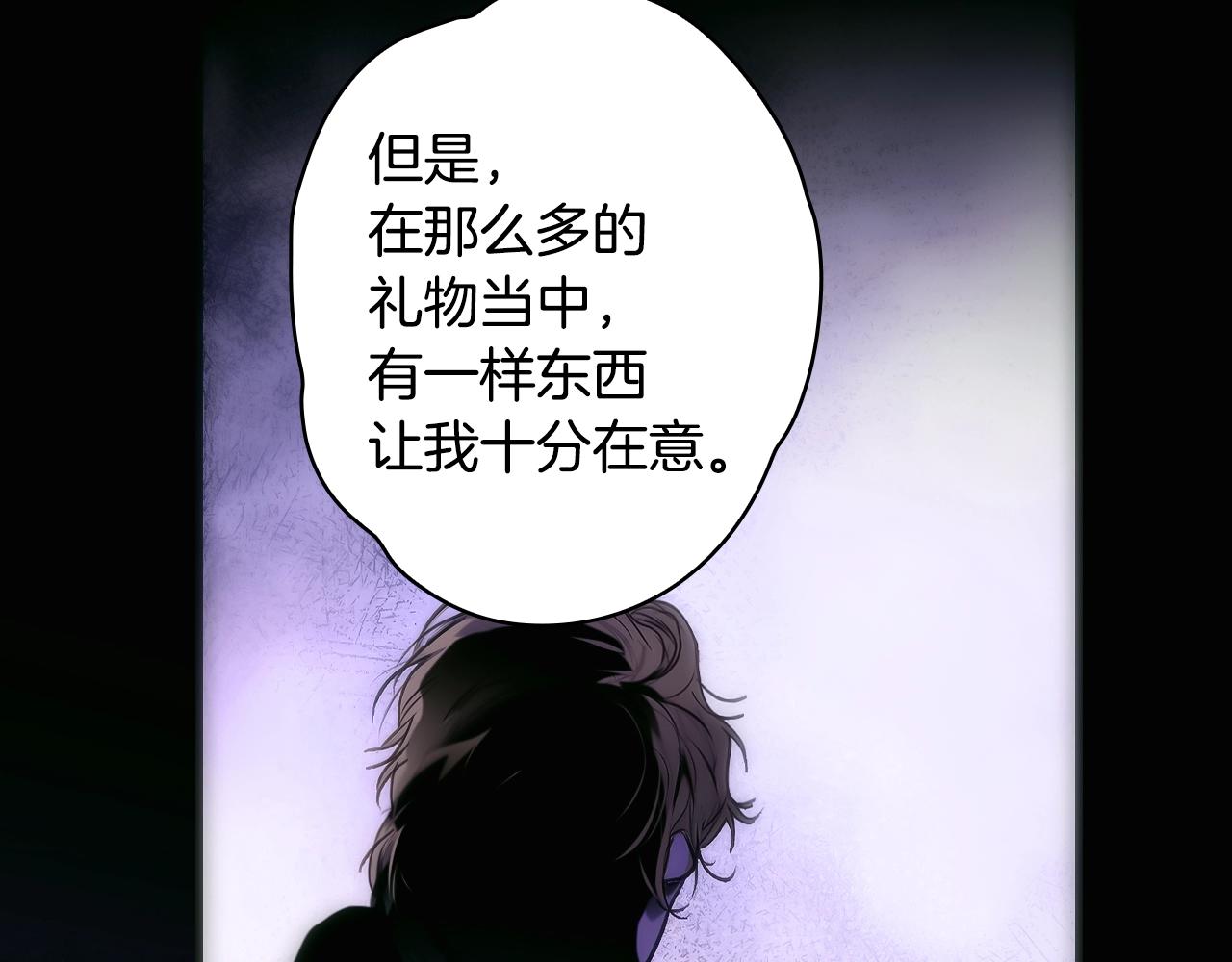 第 106 页