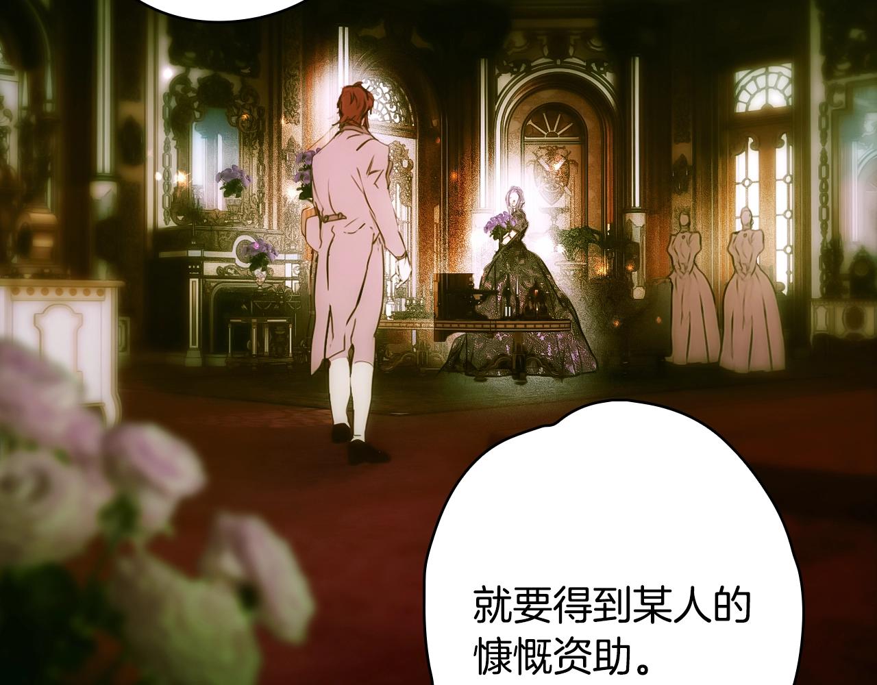 第 114 页
