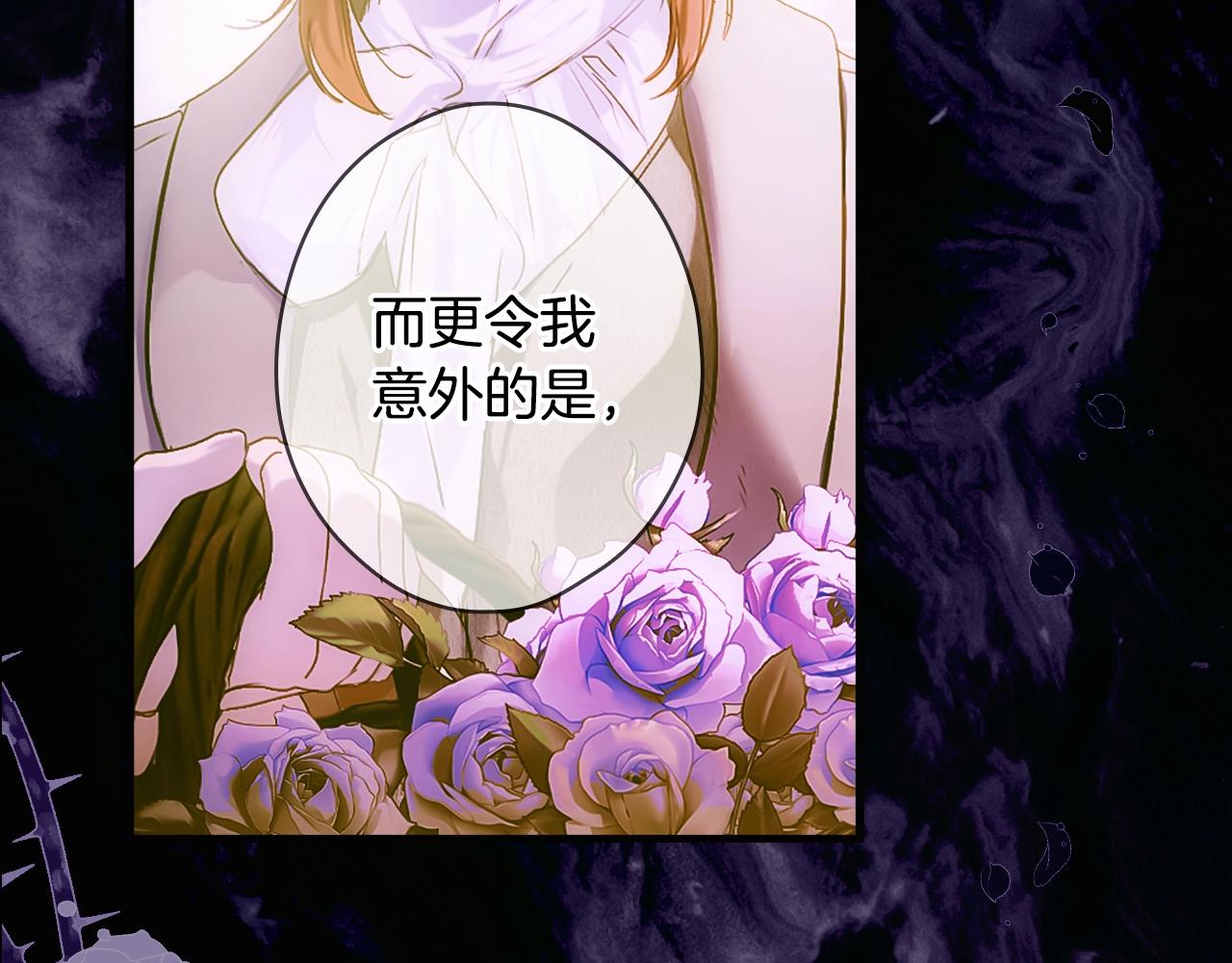 第 117 页
