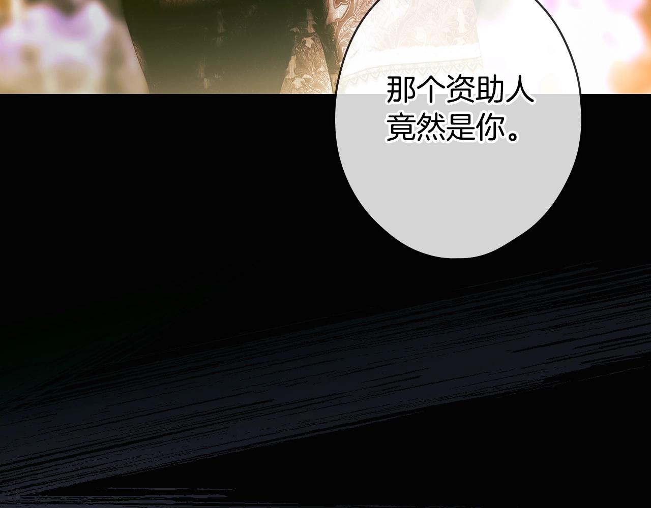 第 120 页
