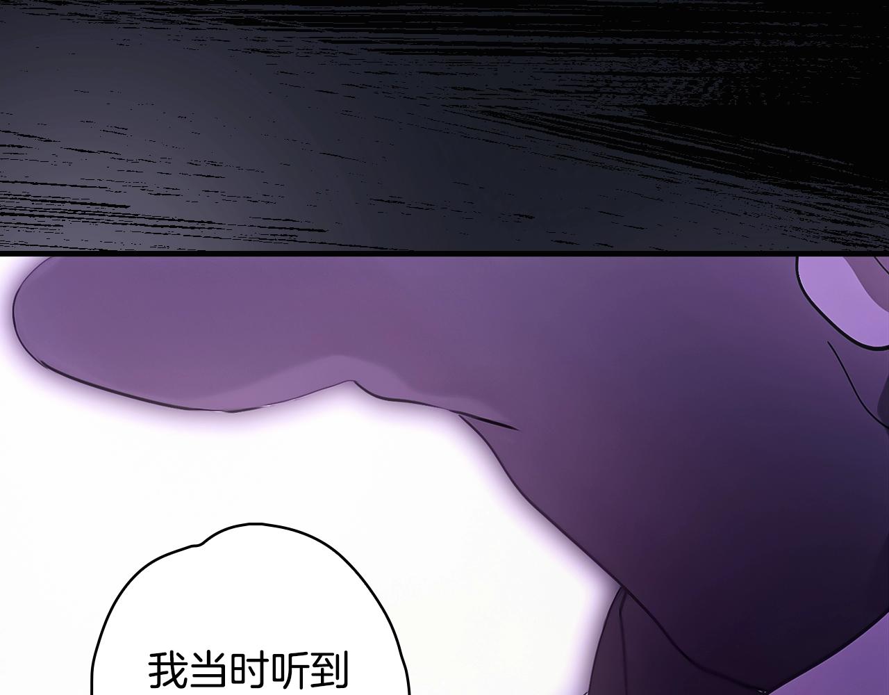 第 121 页
