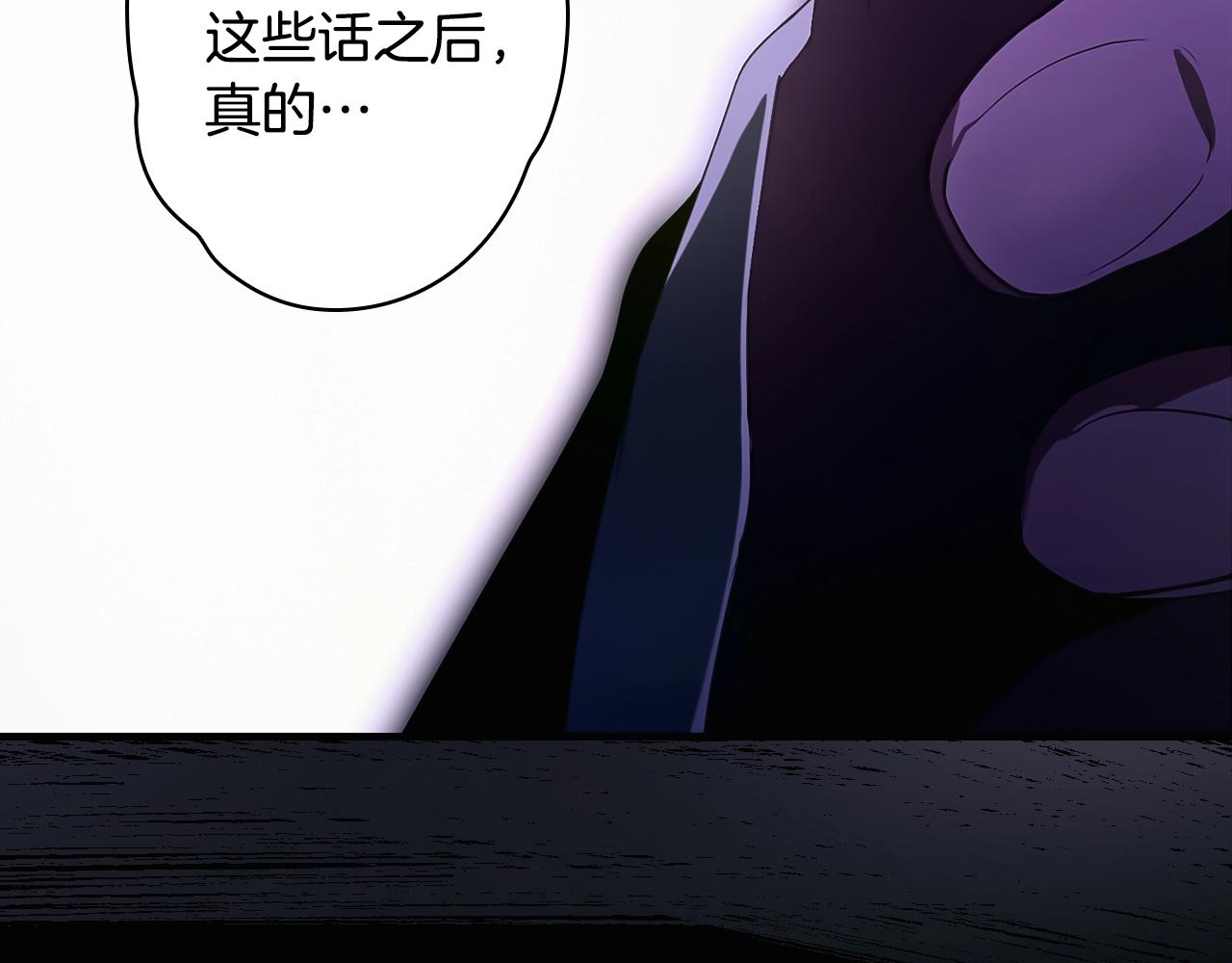 第 122 页