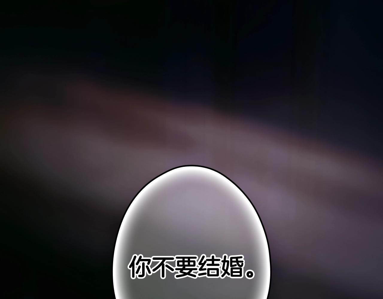 第 133 页