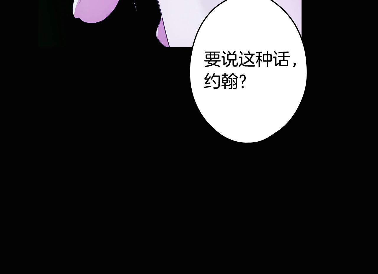 第 147 页