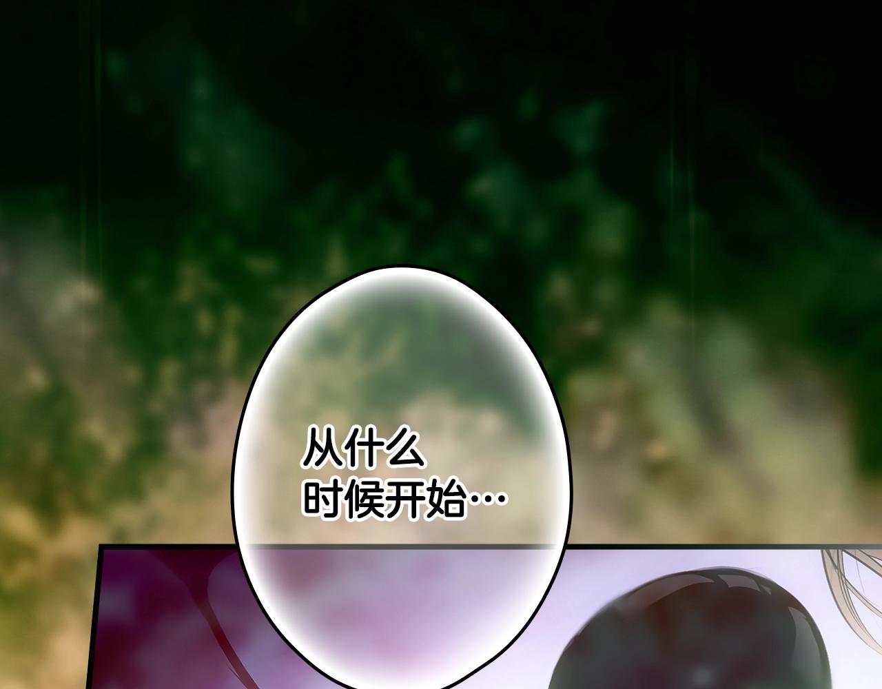 第 158 页