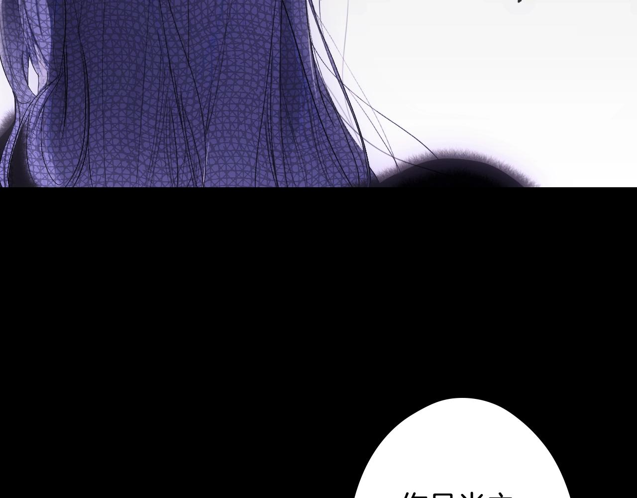 第 193 页