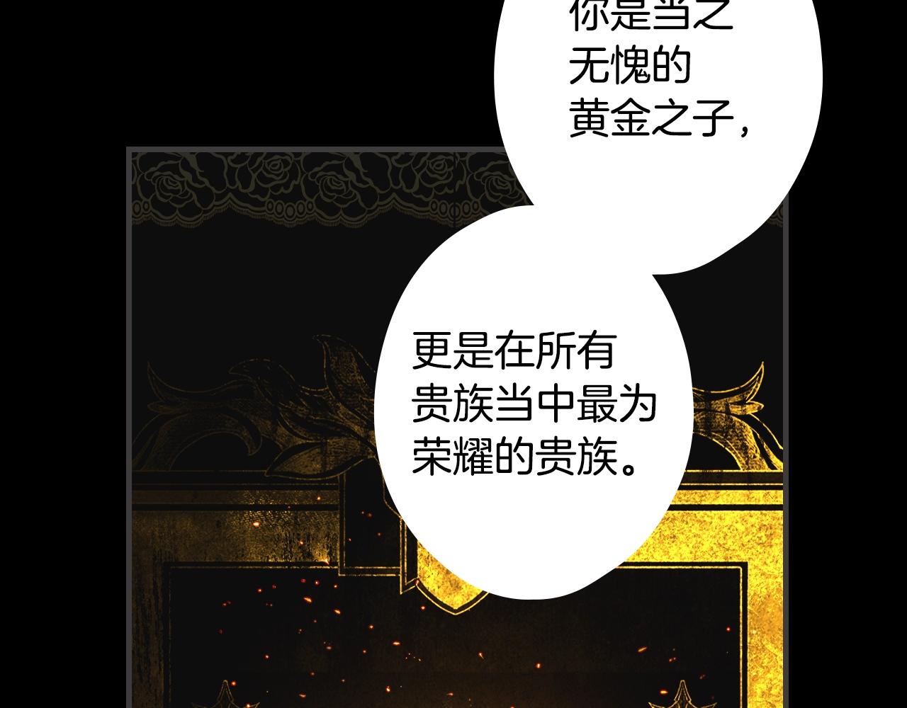 第 194 页