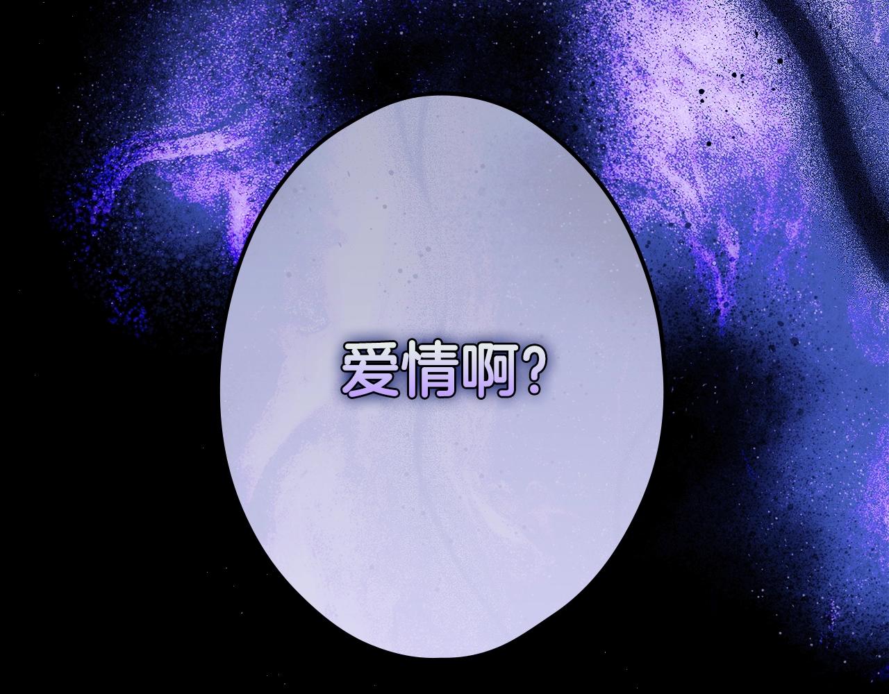 第 204 页