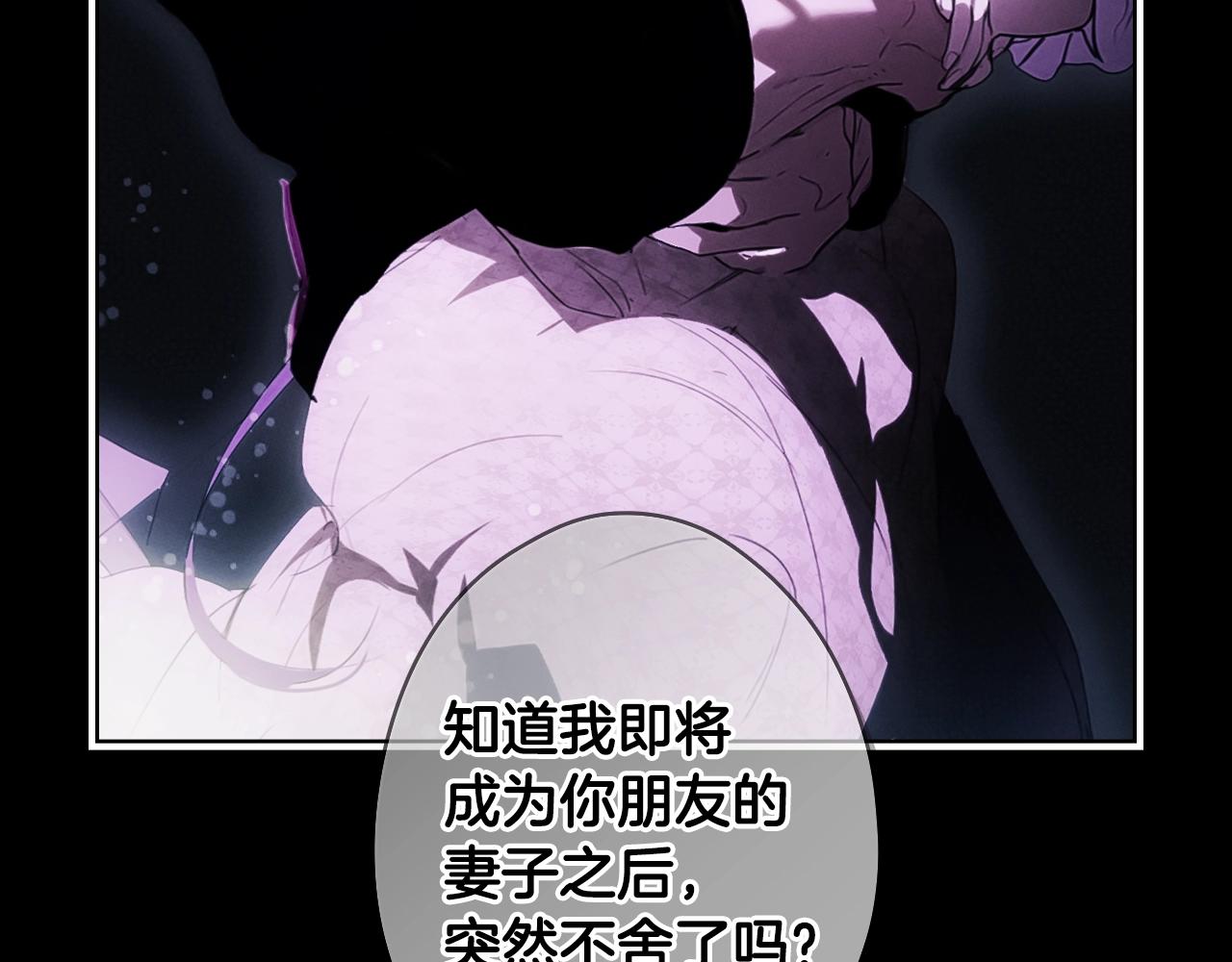 第 208 页