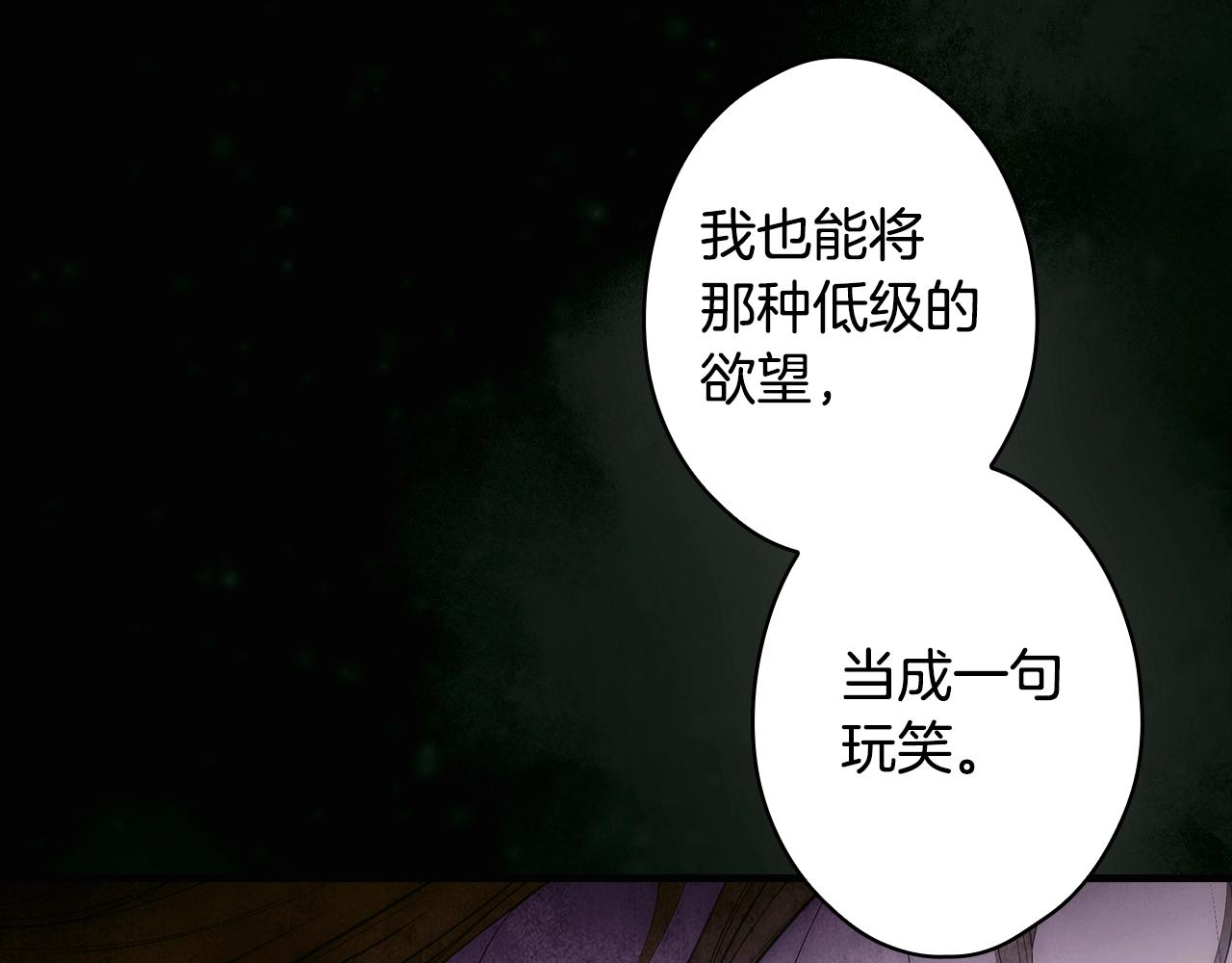 第 212 页