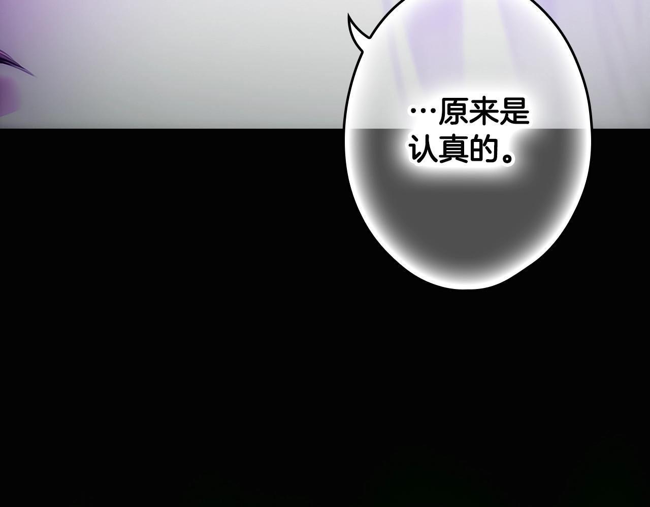 第 218 页