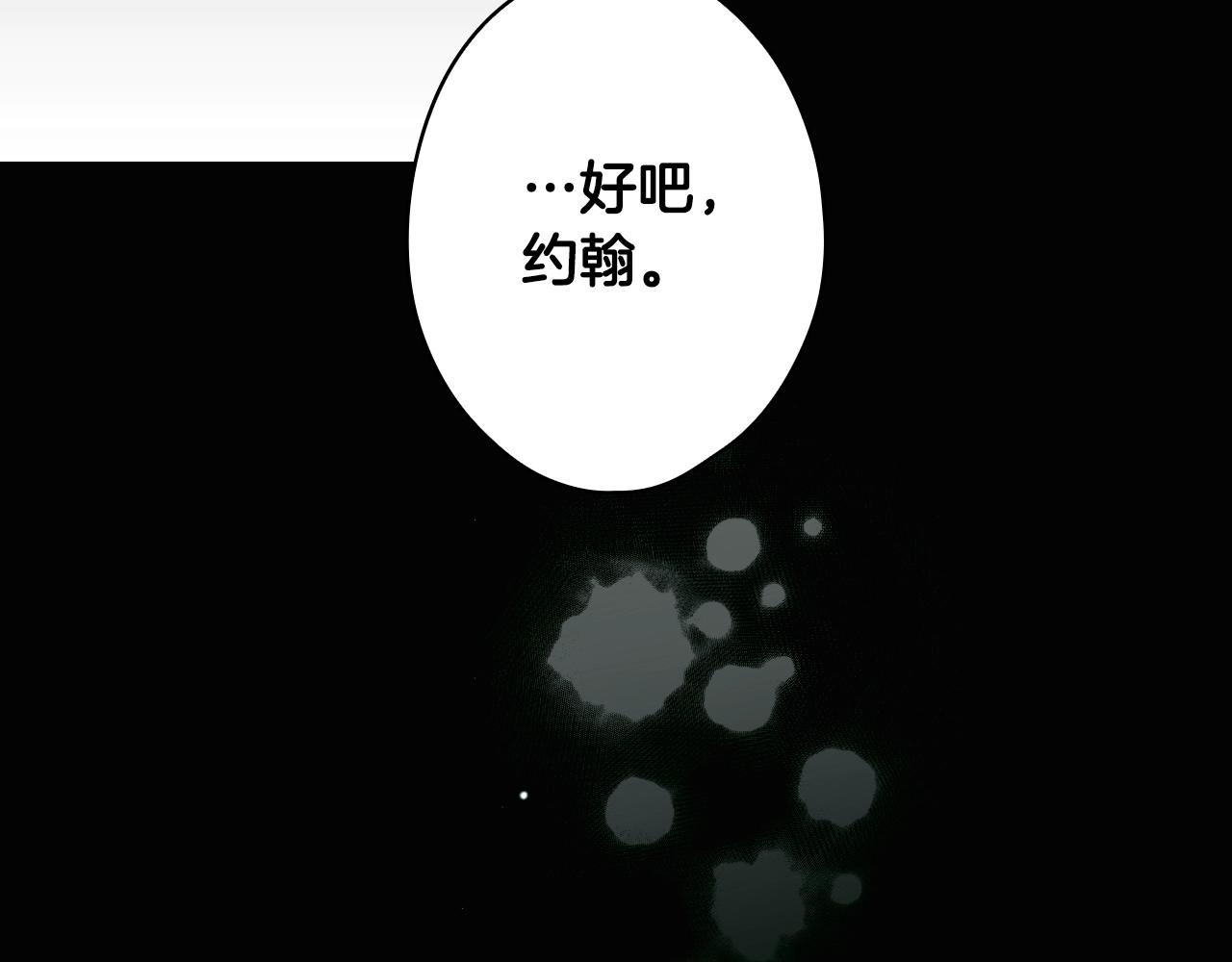 第 228 页