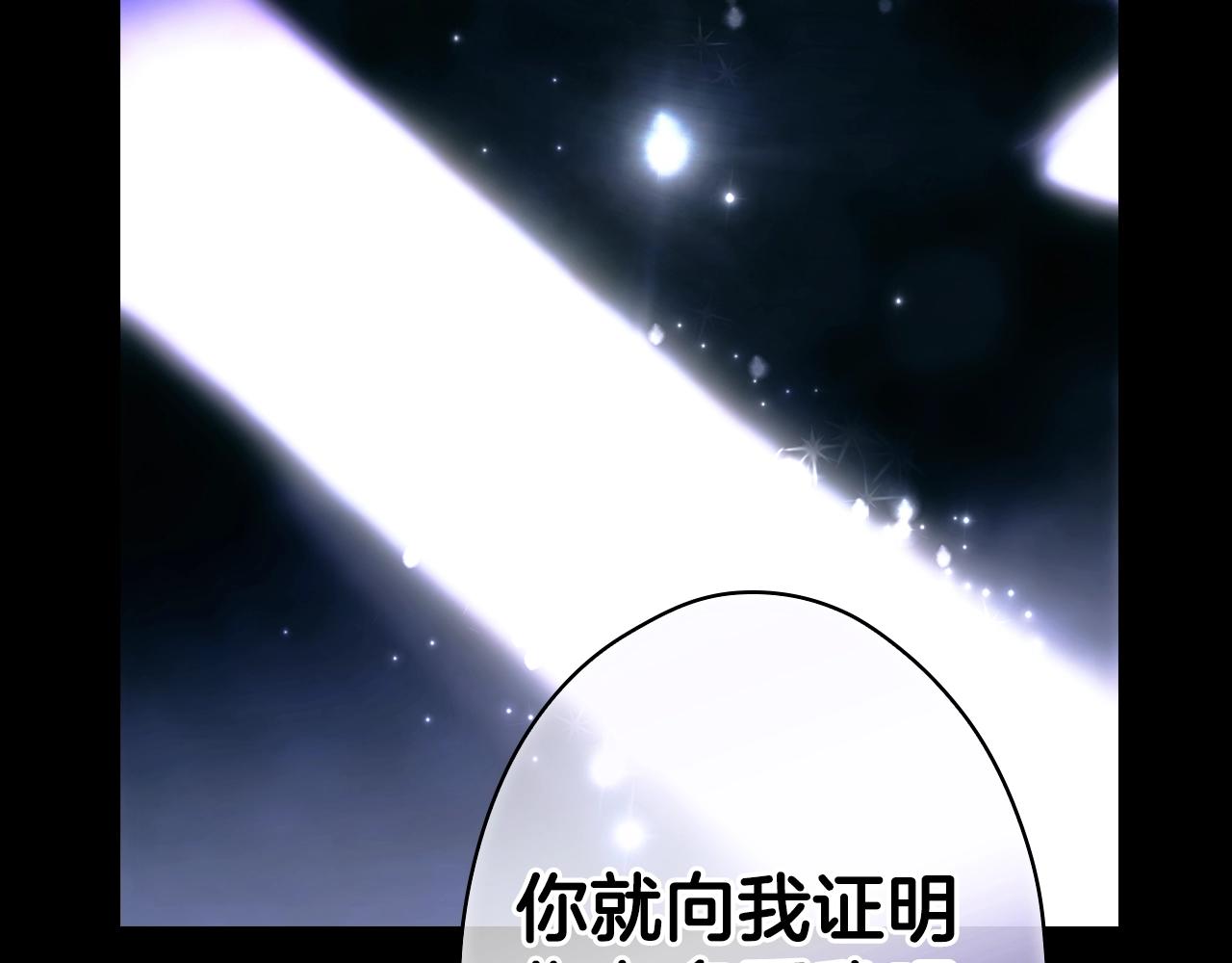 第 233 页