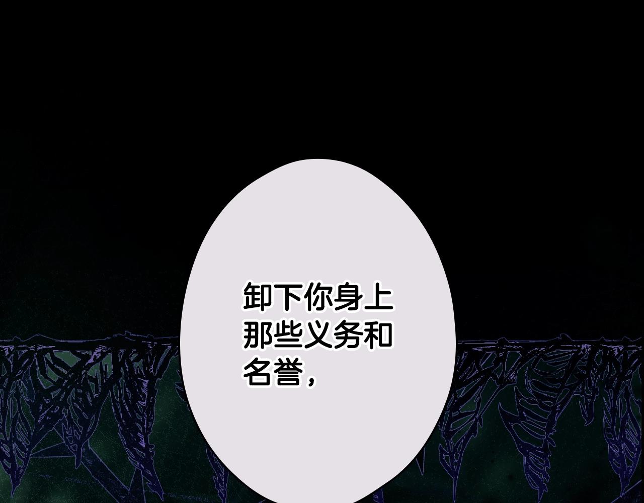 第 235 页