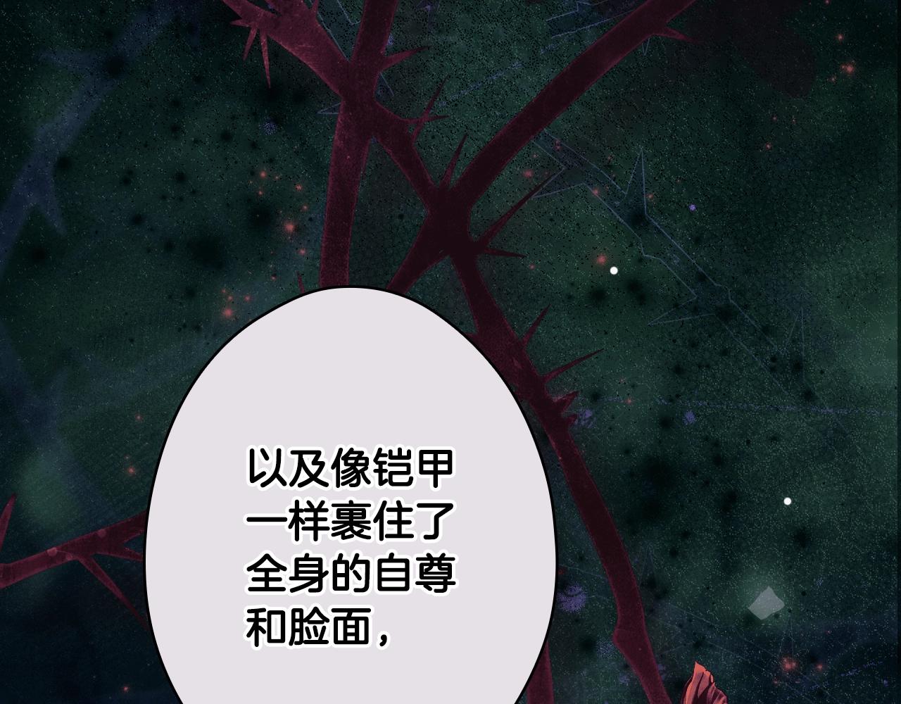 第 237 页