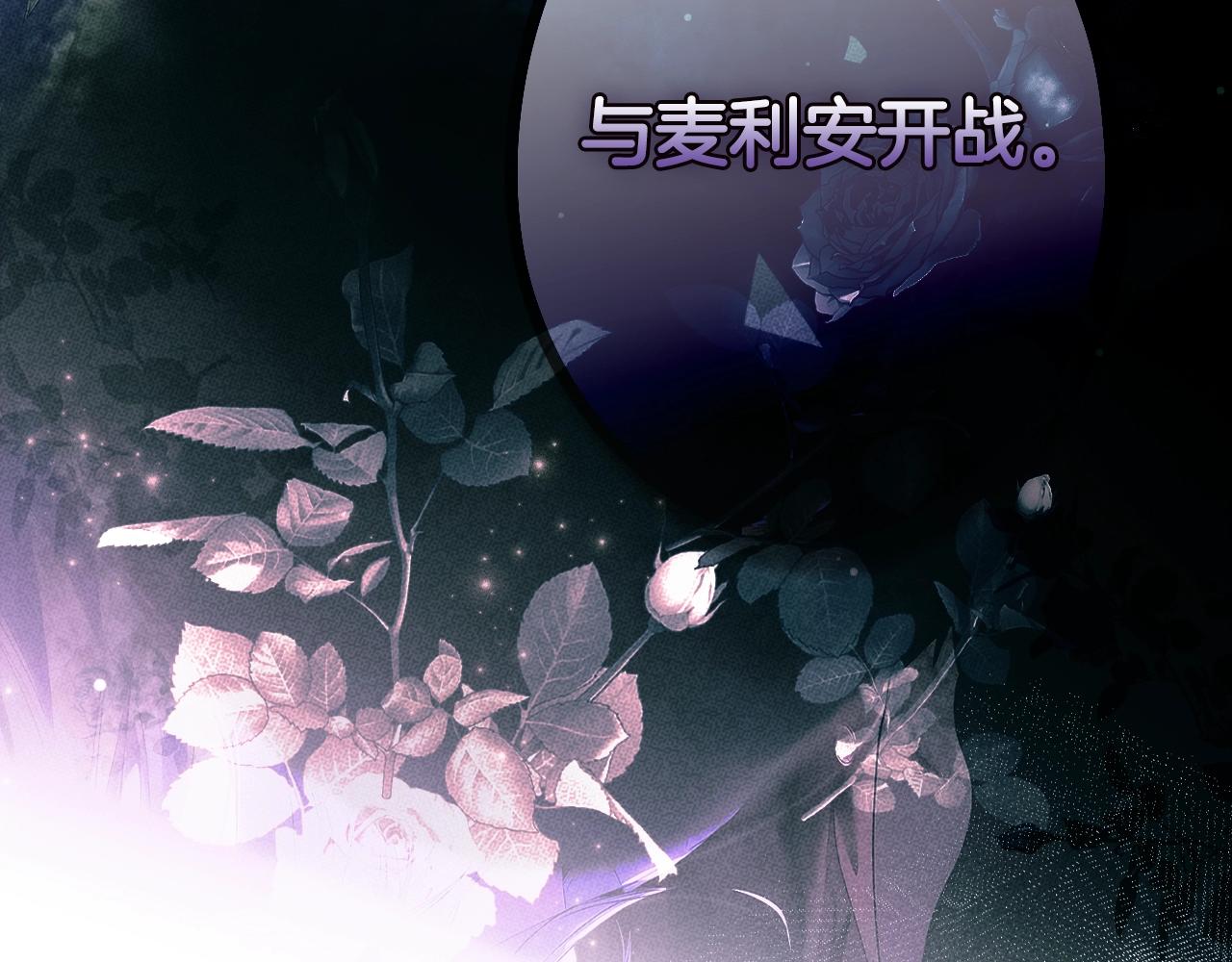 第 240 页