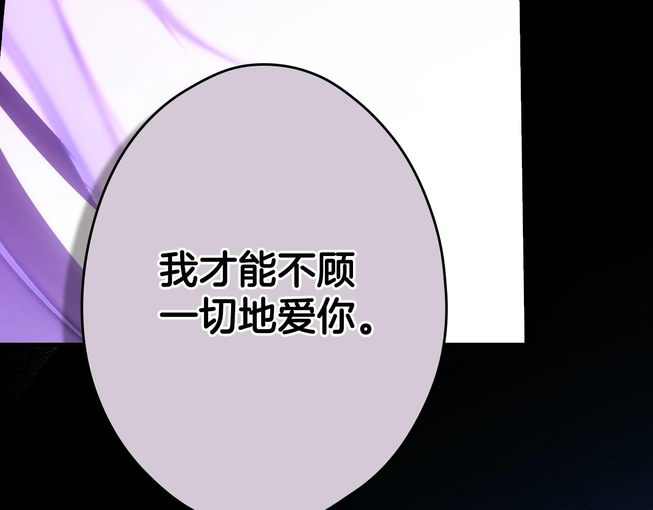 第 255 页