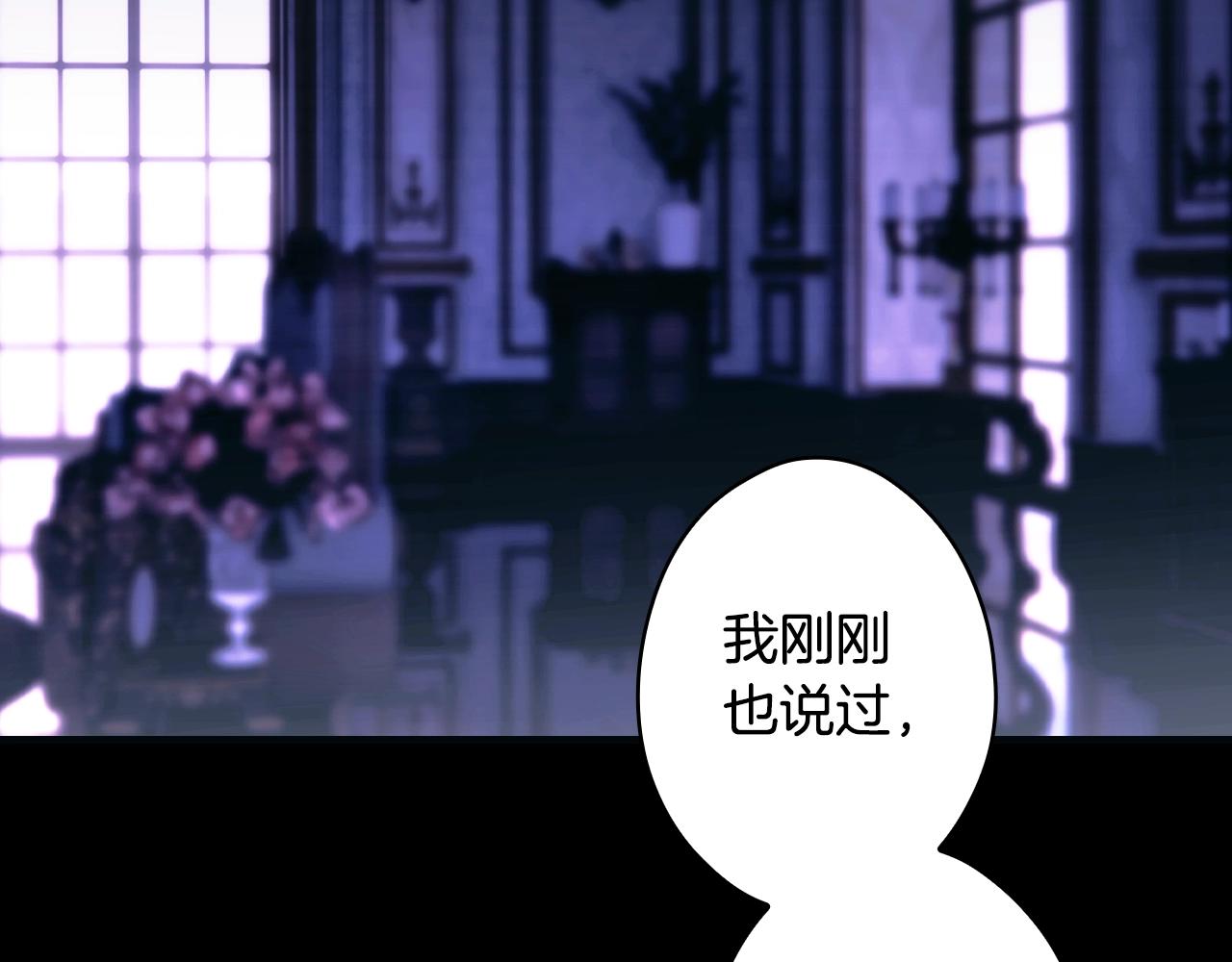 第 262 页