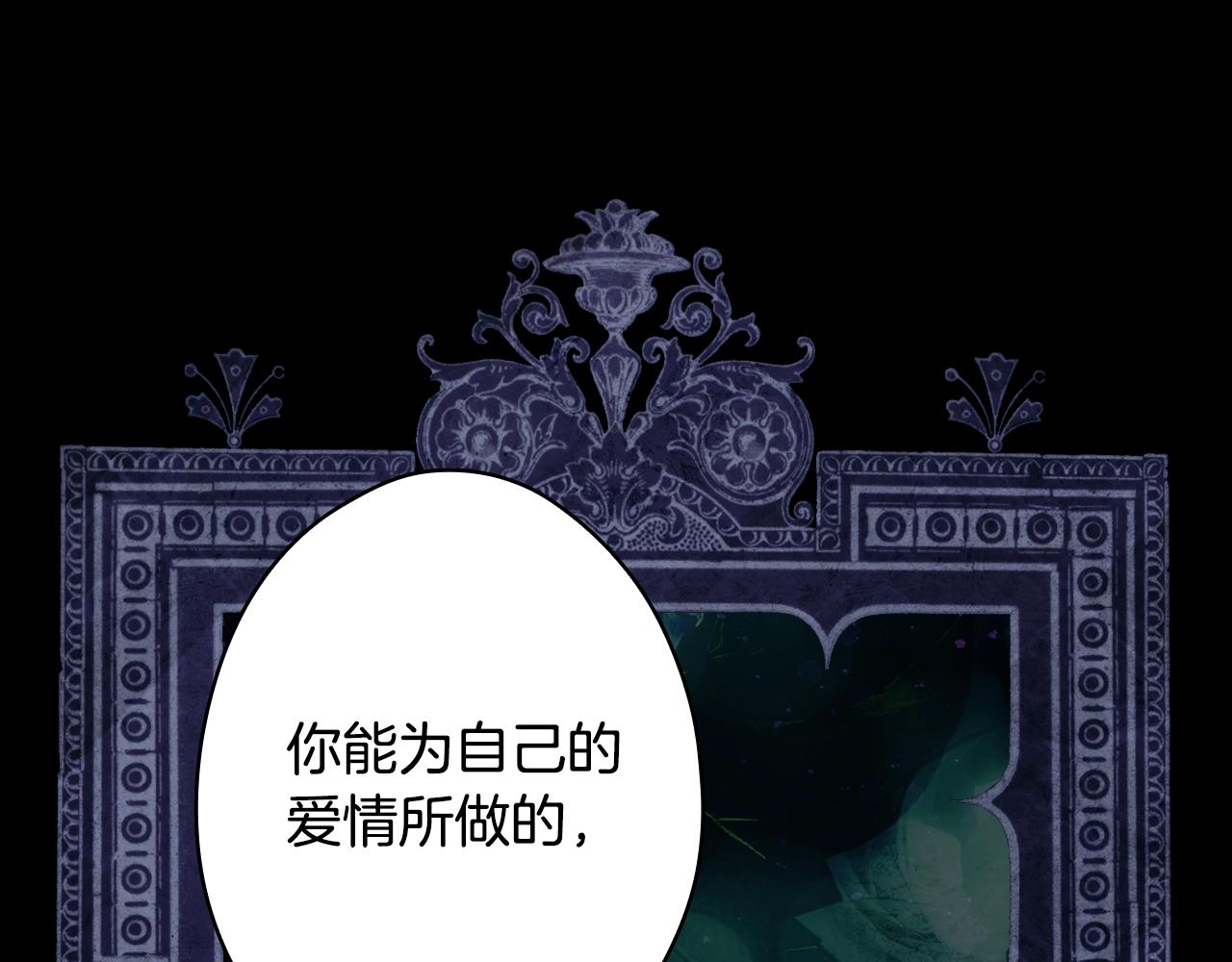 第 265 页
