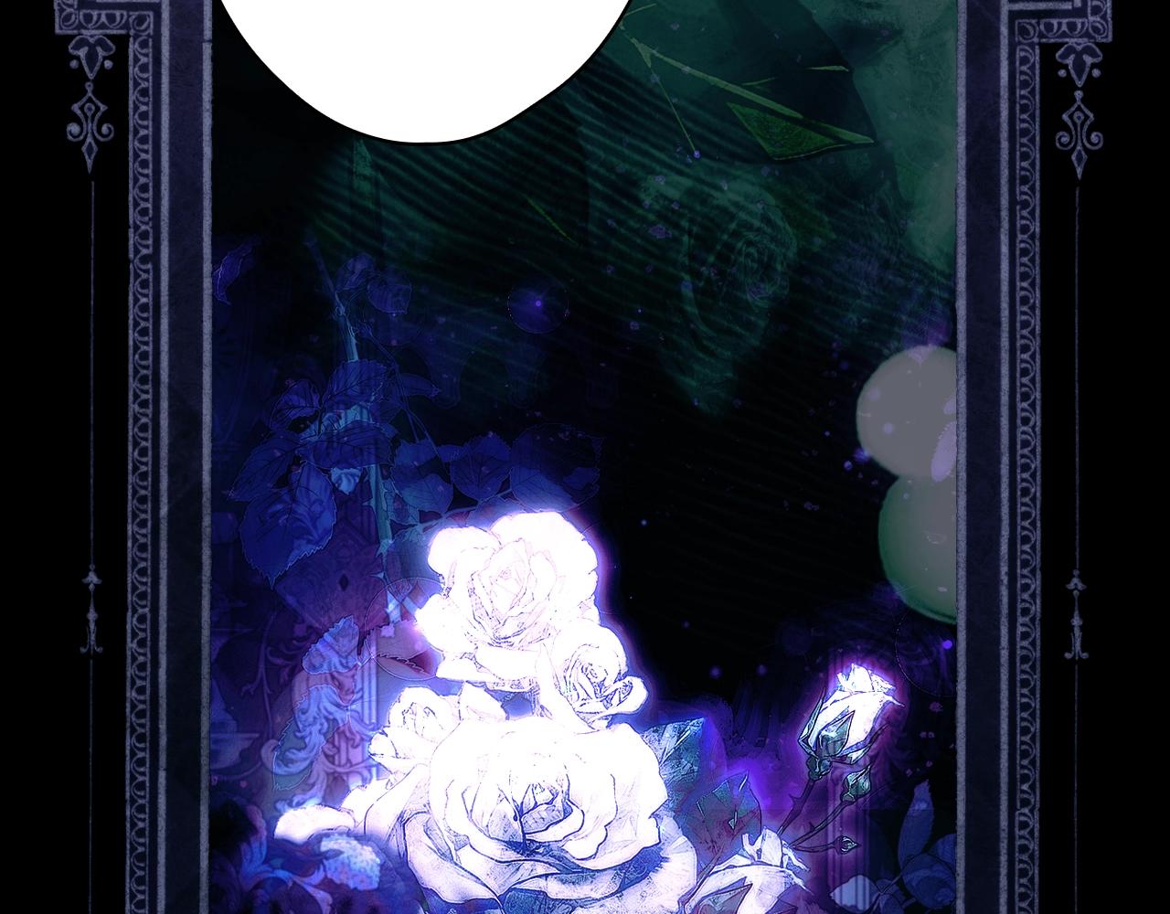 第 266 页
