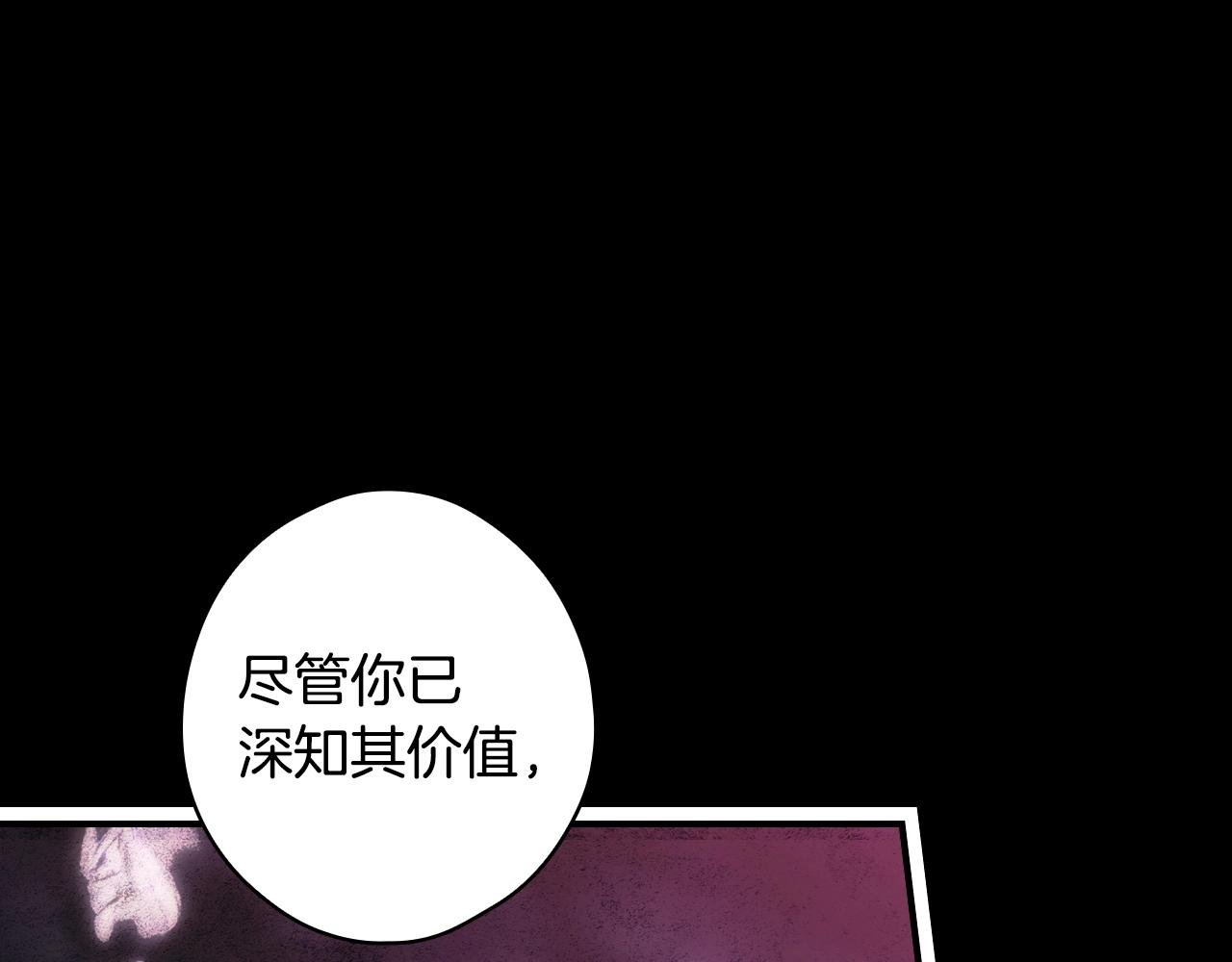 第 270 页