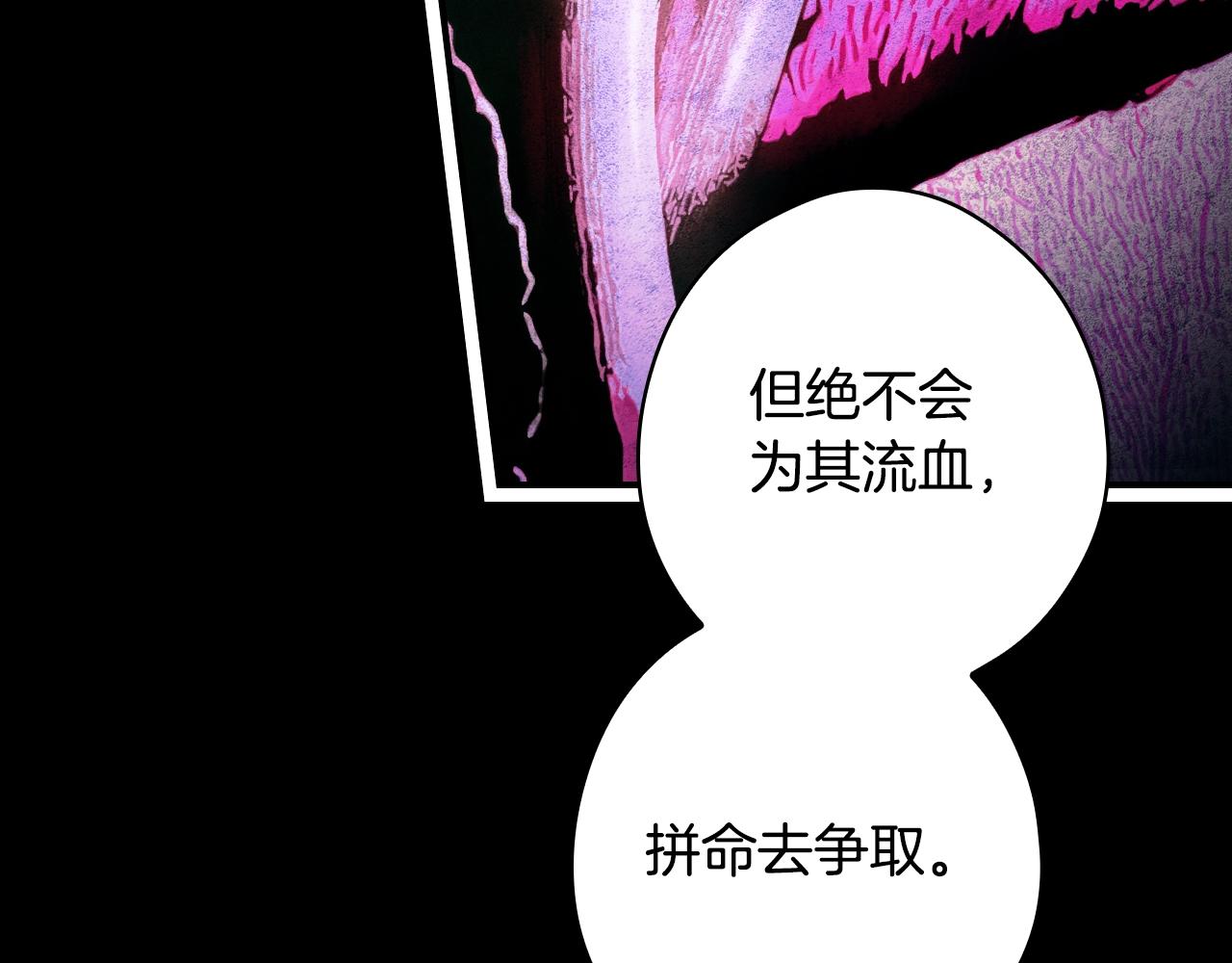 第 274 页