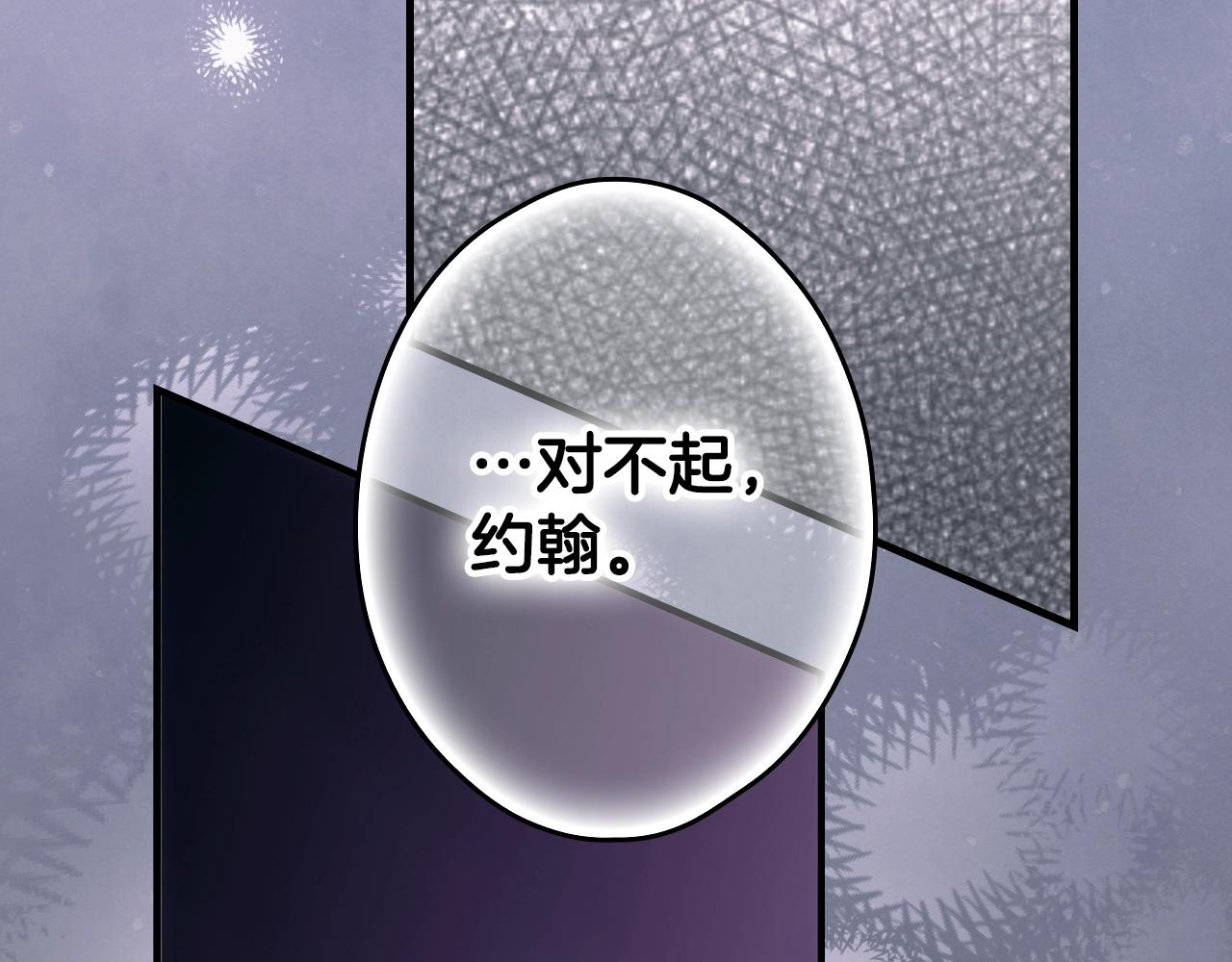 第 282 页