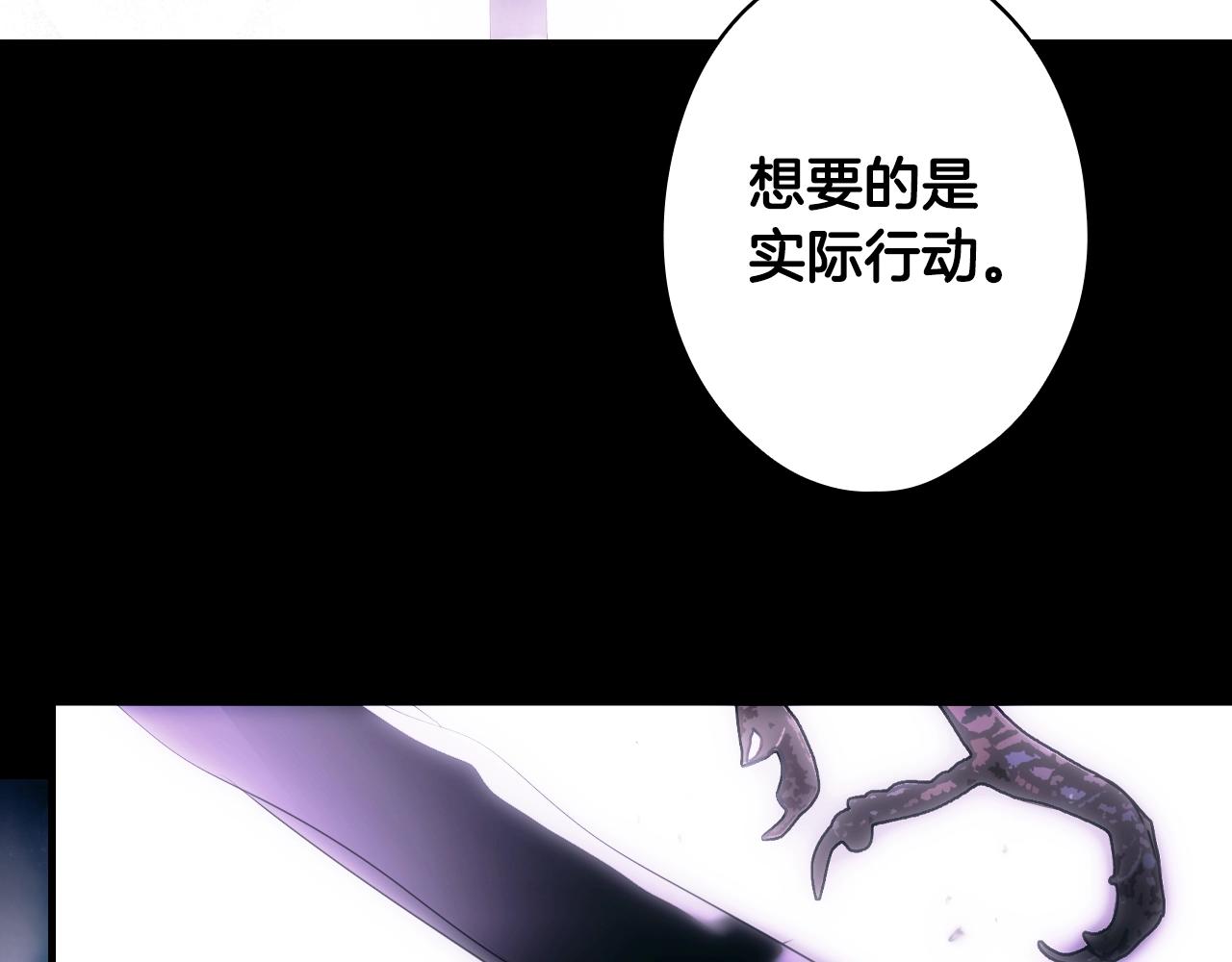 第 288 页