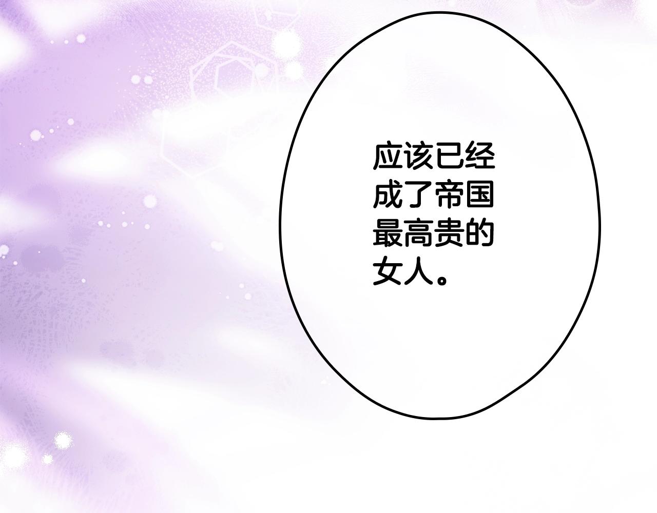 第 306 页