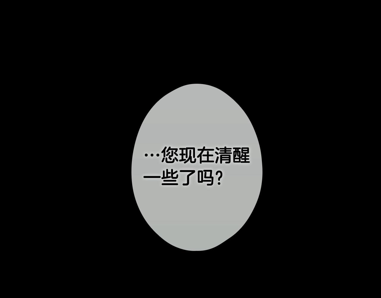 第 326 页